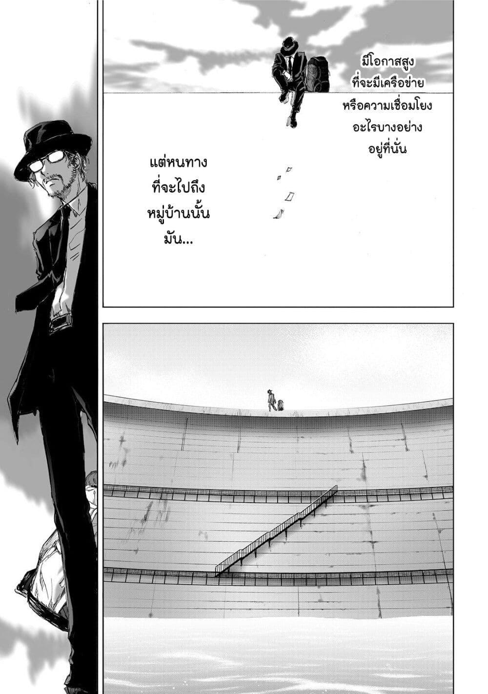 Manga-lc-com อ่านมังงะ อ่านการ์ตูน ออนไลน์ ฟรี Mura Matsuri ตอนที่ 1 2 3 4 5 6 7 8 9 10 11 12 13 14 ฟรี ไม่มีโฆษณา Manga-lc - อ่าน มังงะ อ่าน การ์ตูน ออนไลน์ อ่านมังงะ ฟรี