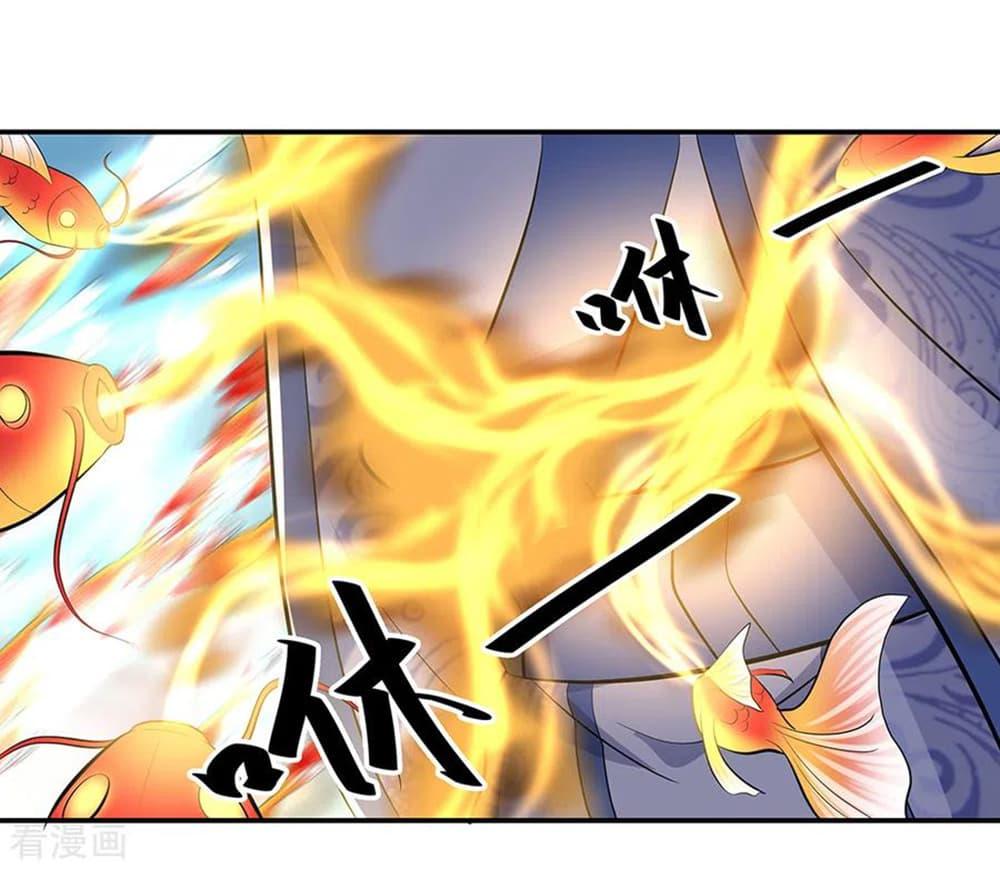 Manga-lc-com อ่านมังงะ อ่านการ์ตูน ออนไลน์ ฟรี Peerless Battle Spirit (Tian Cang Zi Dongman) ตอนที่ 1 2 3 4 5 6 7 8 9 10 11 12 13 14 ฟรี ไม่มีโฆษณา Manga-lc - อ่าน มังงะ อ่าน การ์ตูน ออนไลน์ อ่านมังงะ ฟรี