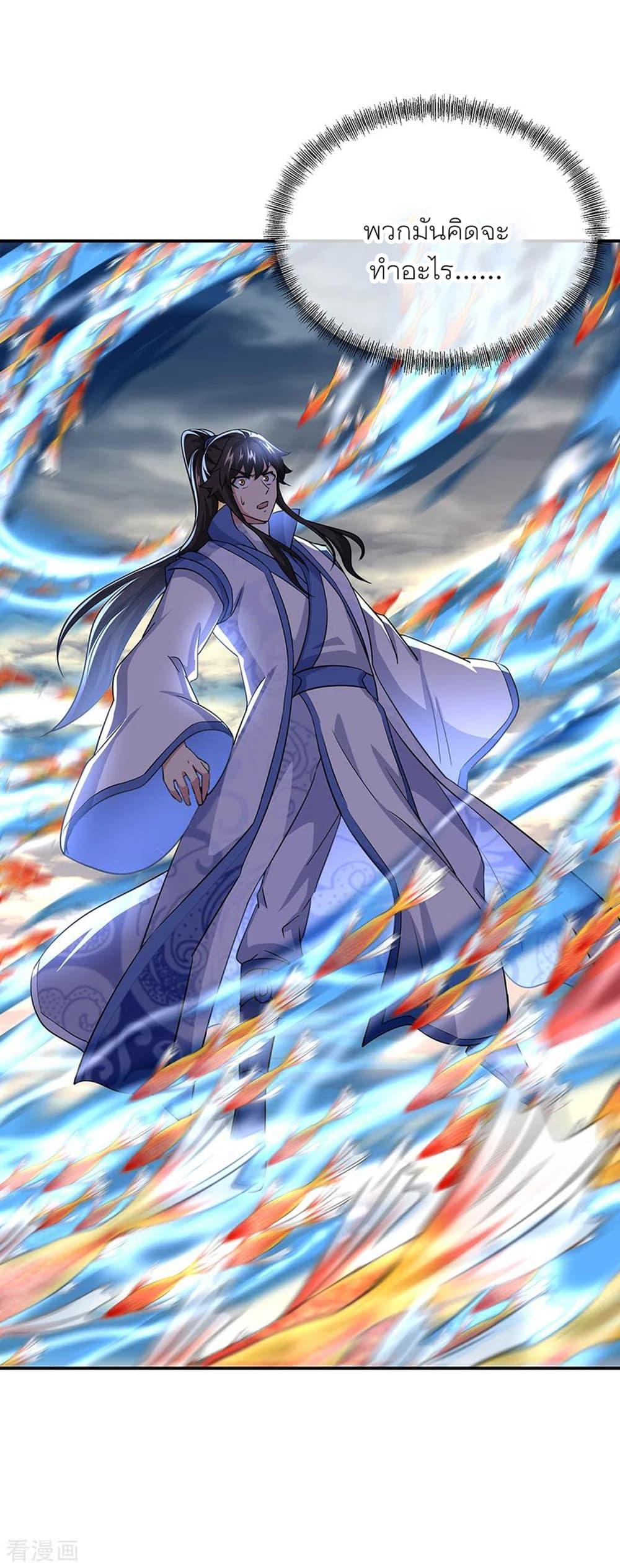 Manga-lc-com อ่านมังงะ อ่านการ์ตูน ออนไลน์ ฟรี Peerless Battle Spirit (Tian Cang Zi Dongman) ตอนที่ 1 2 3 4 5 6 7 8 9 10 11 12 13 14 ฟรี ไม่มีโฆษณา Manga-lc - อ่าน มังงะ อ่าน การ์ตูน ออนไลน์ อ่านมังงะ ฟรี