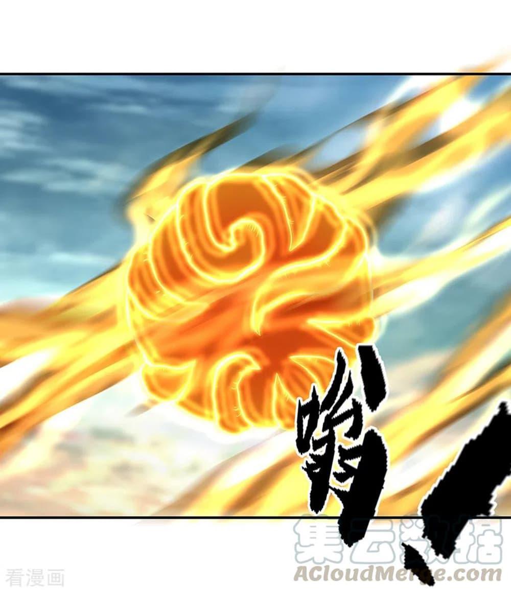 Manga-lc-com อ่านมังงะ อ่านการ์ตูน ออนไลน์ ฟรี Peerless Battle Spirit (Tian Cang Zi Dongman) ตอนที่ 1 2 3 4 5 6 7 8 9 10 11 12 13 14 ฟรี ไม่มีโฆษณา Manga-lc - อ่าน มังงะ อ่าน การ์ตูน ออนไลน์ อ่านมังงะ ฟรี