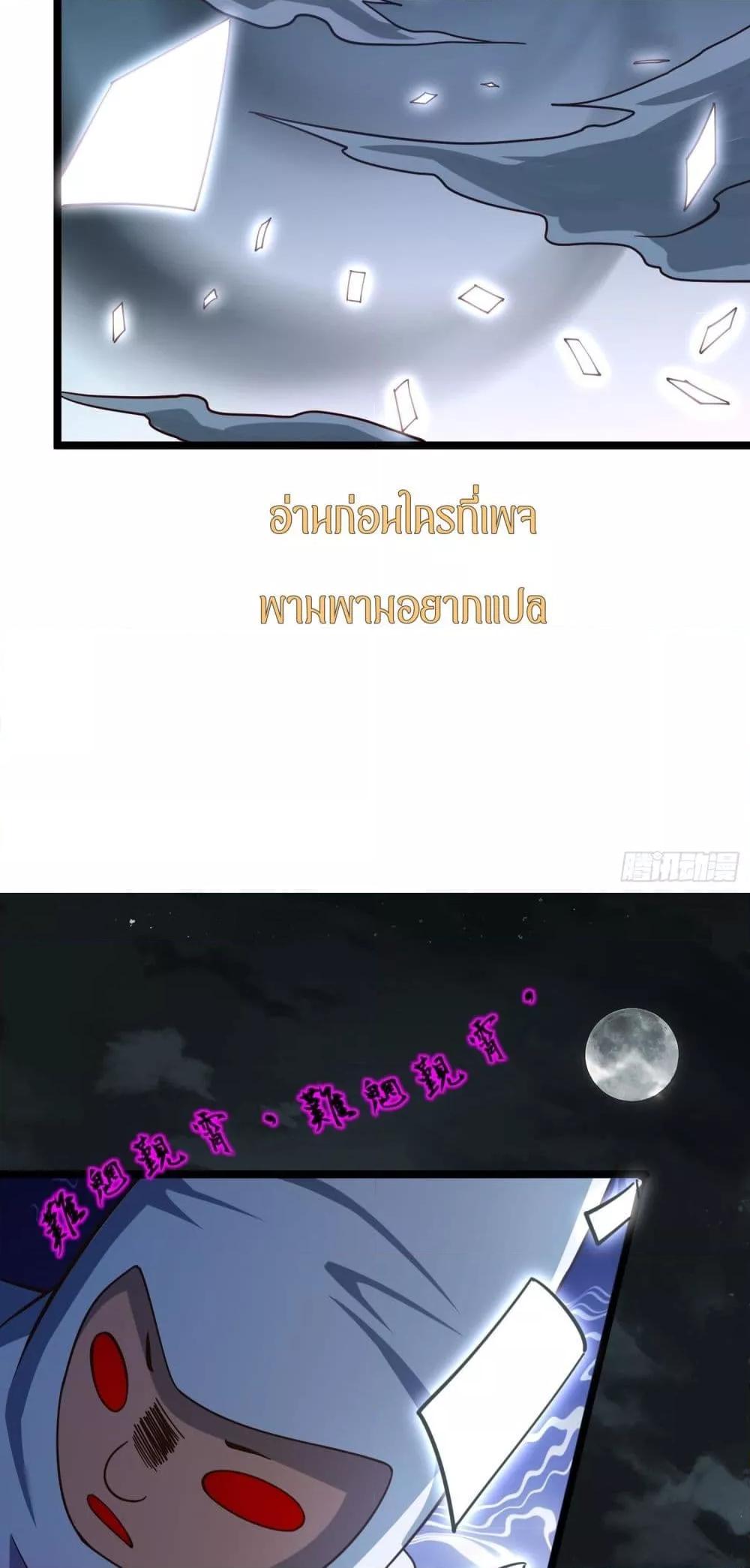 Manga-lc-com อ่านมังงะ อ่านการ์ตูน ออนไลน์ ฟรี เทพประหลาดก่อคว ตอนที่ 1 2 3 4 5 6 7 8 9 10 11 12 13 14 ฟรี ไม่มีโฆษณา Manga-lc - อ่าน มังงะ อ่าน การ์ตูน ออนไลน์ อ่านมังงะ ฟรี