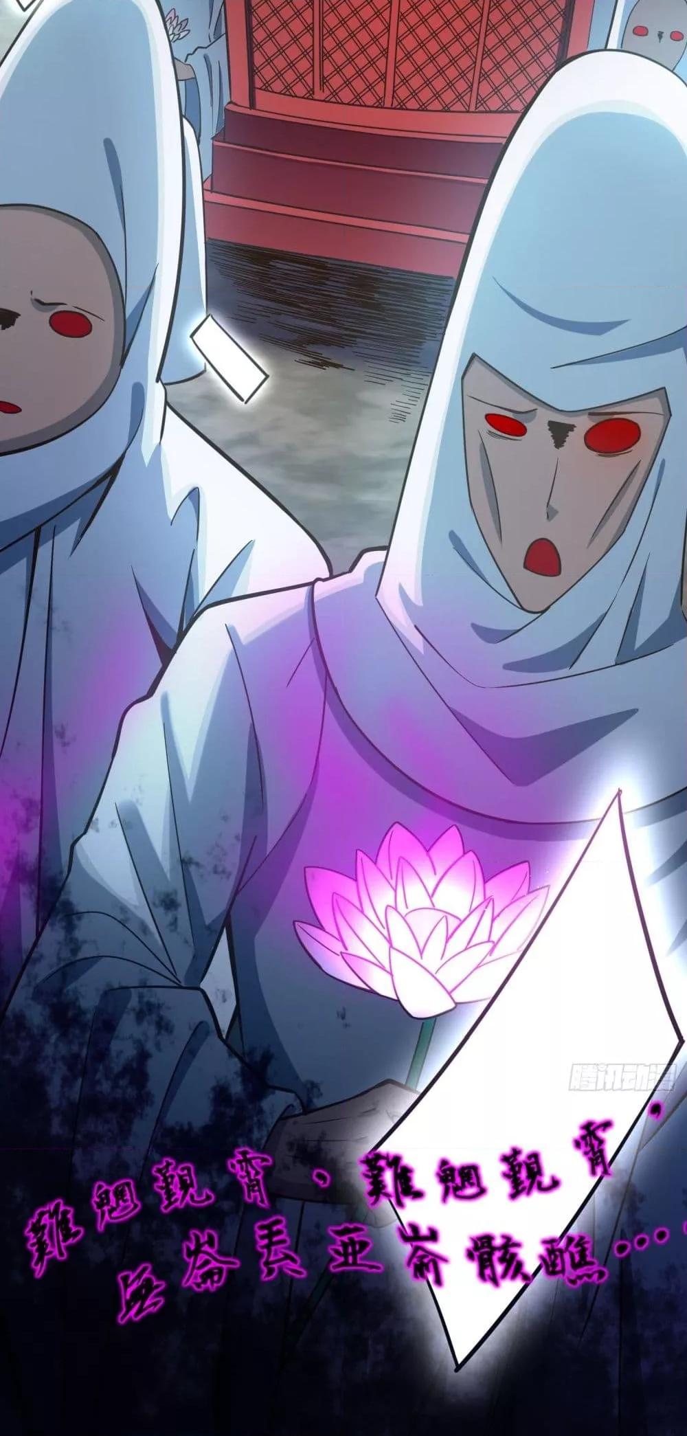 Manga-lc-com อ่านมังงะ อ่านการ์ตูน ออนไลน์ ฟรี เทพประหลาดก่อคว ตอนที่ 1 2 3 4 5 6 7 8 9 10 11 12 13 14 ฟรี ไม่มีโฆษณา Manga-lc - อ่าน มังงะ อ่าน การ์ตูน ออนไลน์ อ่านมังงะ ฟรี