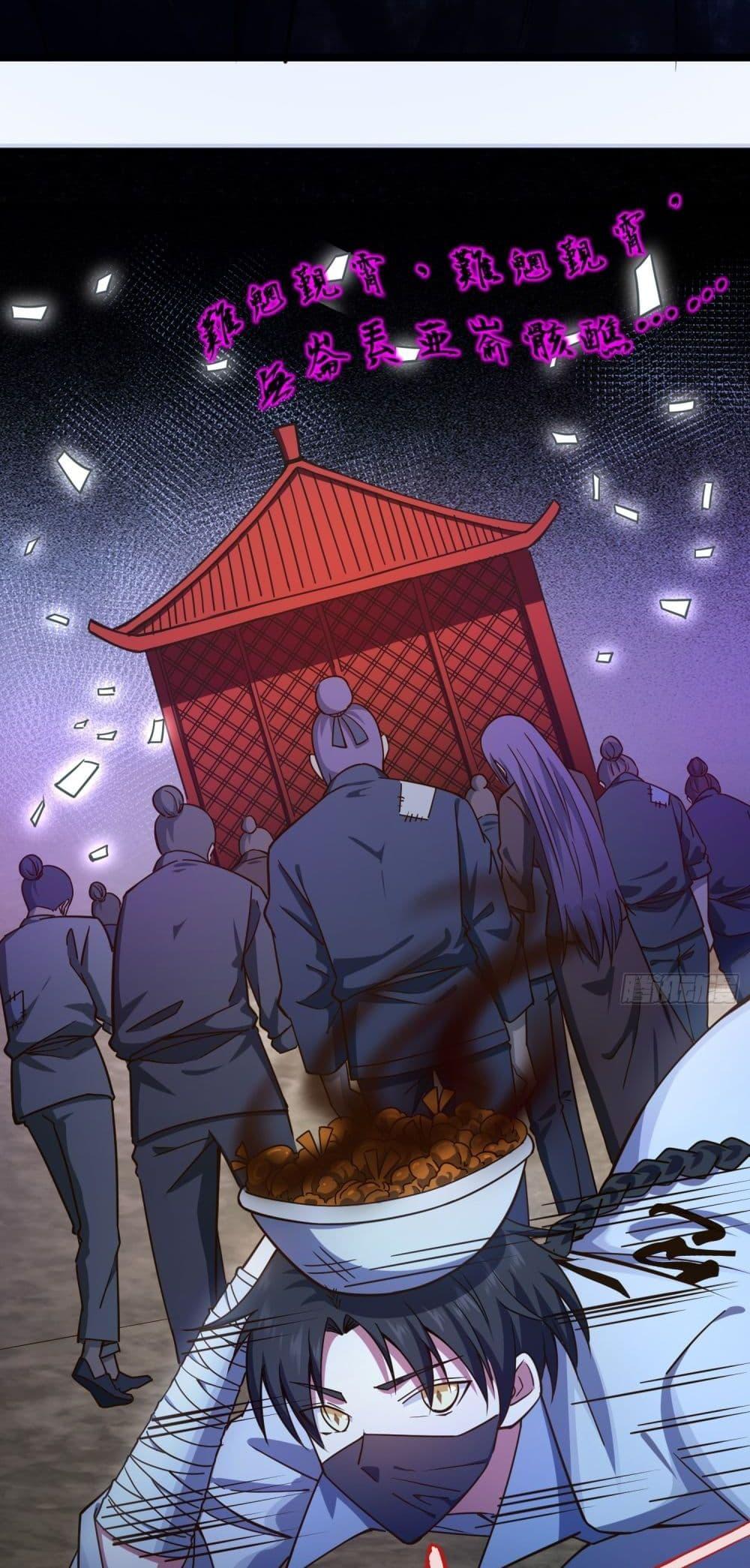 Manga-lc-com อ่านมังงะ อ่านการ์ตูน ออนไลน์ ฟรี เทพประหลาดก่อคว ตอนที่ 1 2 3 4 5 6 7 8 9 10 11 12 13 14 ฟรี ไม่มีโฆษณา Manga-lc - อ่าน มังงะ อ่าน การ์ตูน ออนไลน์ อ่านมังงะ ฟรี