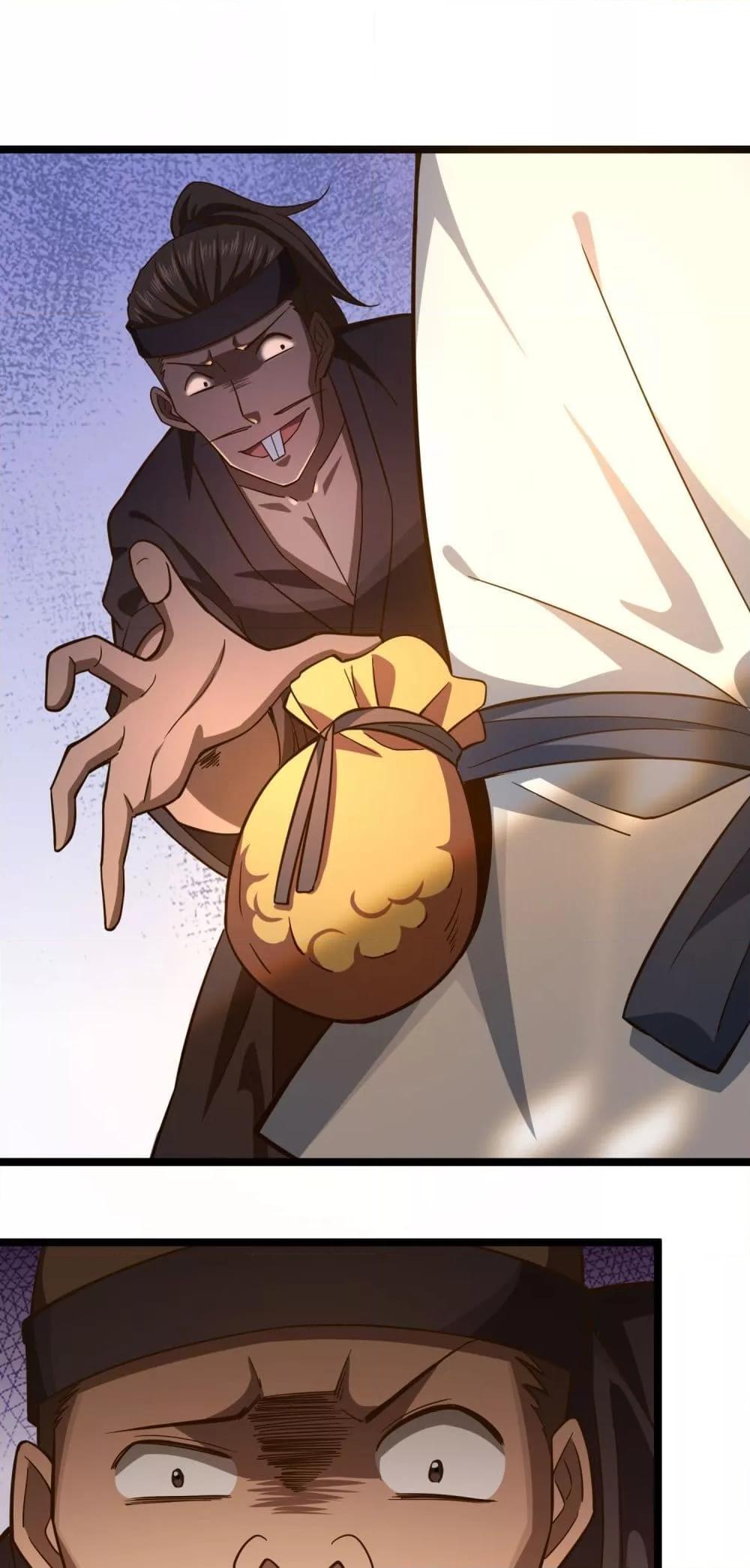 Manga-lc-com อ่านมังงะ อ่านการ์ตูน ออนไลน์ ฟรี เทพประหลาดก่อคว ตอนที่ 1 2 3 4 5 6 7 8 9 10 11 12 13 14 ฟรี ไม่มีโฆษณา Manga-lc - อ่าน มังงะ อ่าน การ์ตูน ออนไลน์ อ่านมังงะ ฟรี