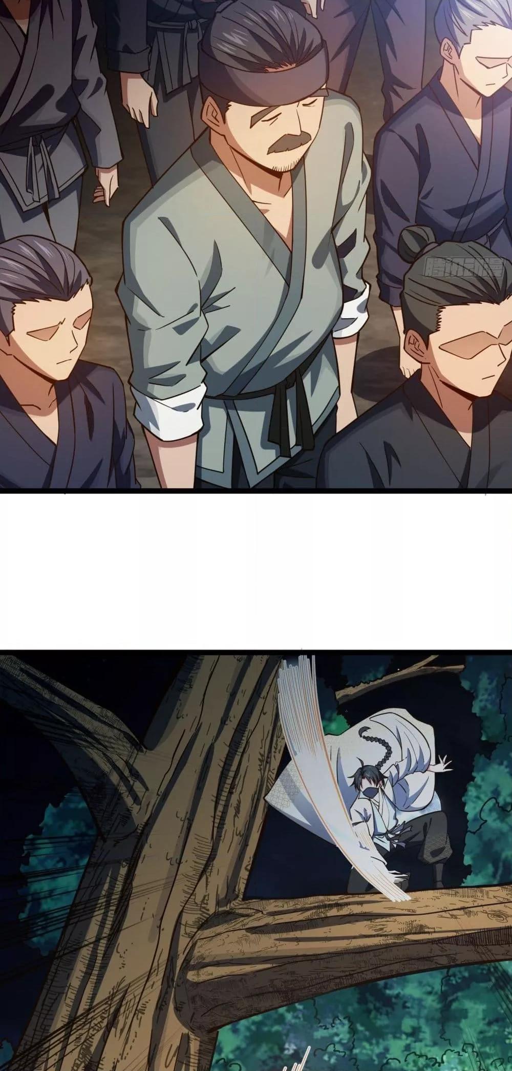 Manga-lc-com อ่านมังงะ อ่านการ์ตูน ออนไลน์ ฟรี เทพประหลาดก่อคว ตอนที่ 1 2 3 4 5 6 7 8 9 10 11 12 13 14 ฟรี ไม่มีโฆษณา Manga-lc - อ่าน มังงะ อ่าน การ์ตูน ออนไลน์ อ่านมังงะ ฟรี