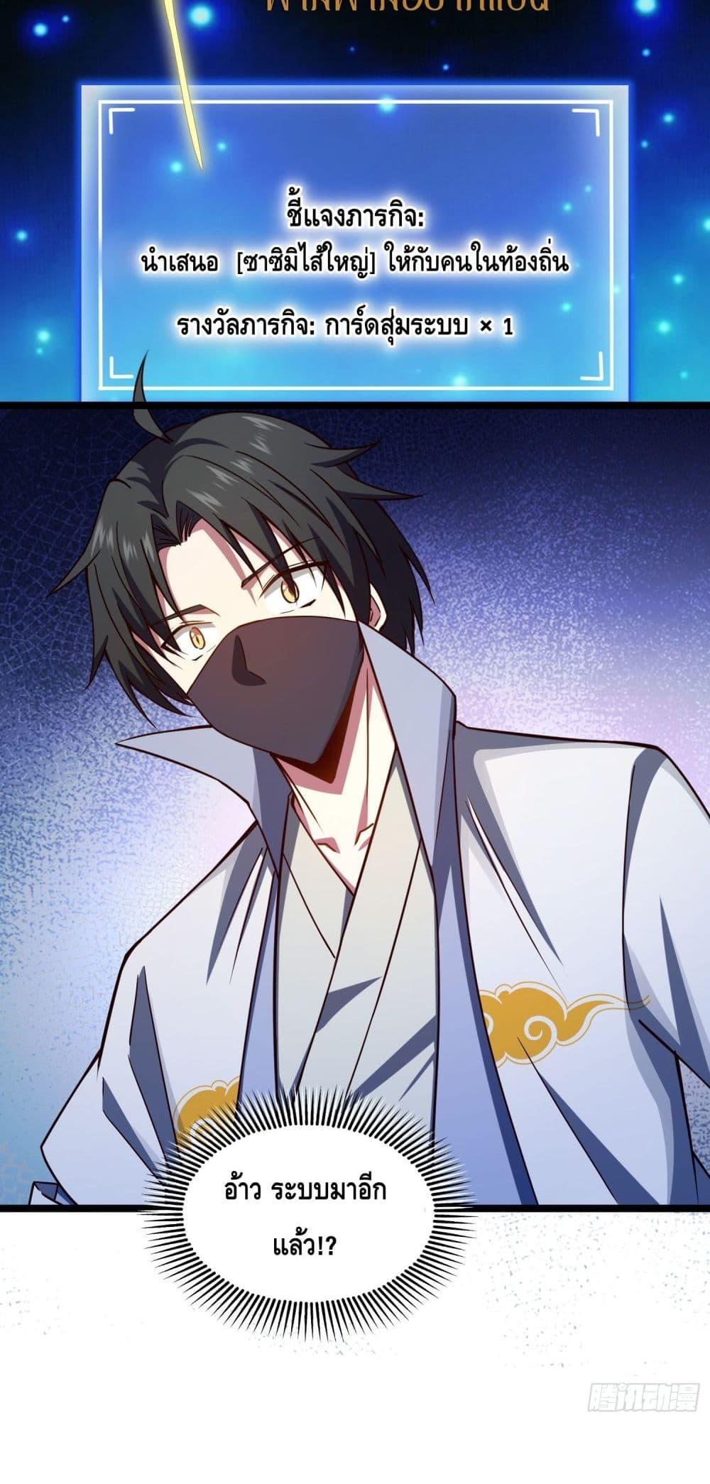 Manga-lc-com อ่านมังงะ อ่านการ์ตูน ออนไลน์ ฟรี เทพประหลาดก่อคว ตอนที่ 1 2 3 4 5 6 7 8 9 10 11 12 13 14 ฟรี ไม่มีโฆษณา Manga-lc - อ่าน มังงะ อ่าน การ์ตูน ออนไลน์ อ่านมังงะ ฟรี