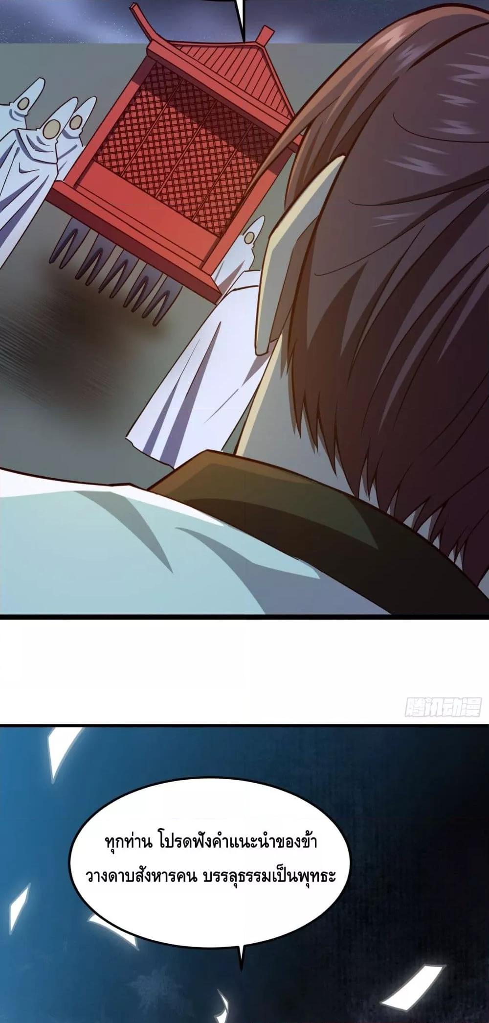 Manga-lc-com อ่านมังงะ อ่านการ์ตูน ออนไลน์ ฟรี เทพประหลาดก่อคว ตอนที่ 1 2 3 4 5 6 7 8 9 10 11 12 13 14 ฟรี ไม่มีโฆษณา Manga-lc - อ่าน มังงะ อ่าน การ์ตูน ออนไลน์ อ่านมังงะ ฟรี