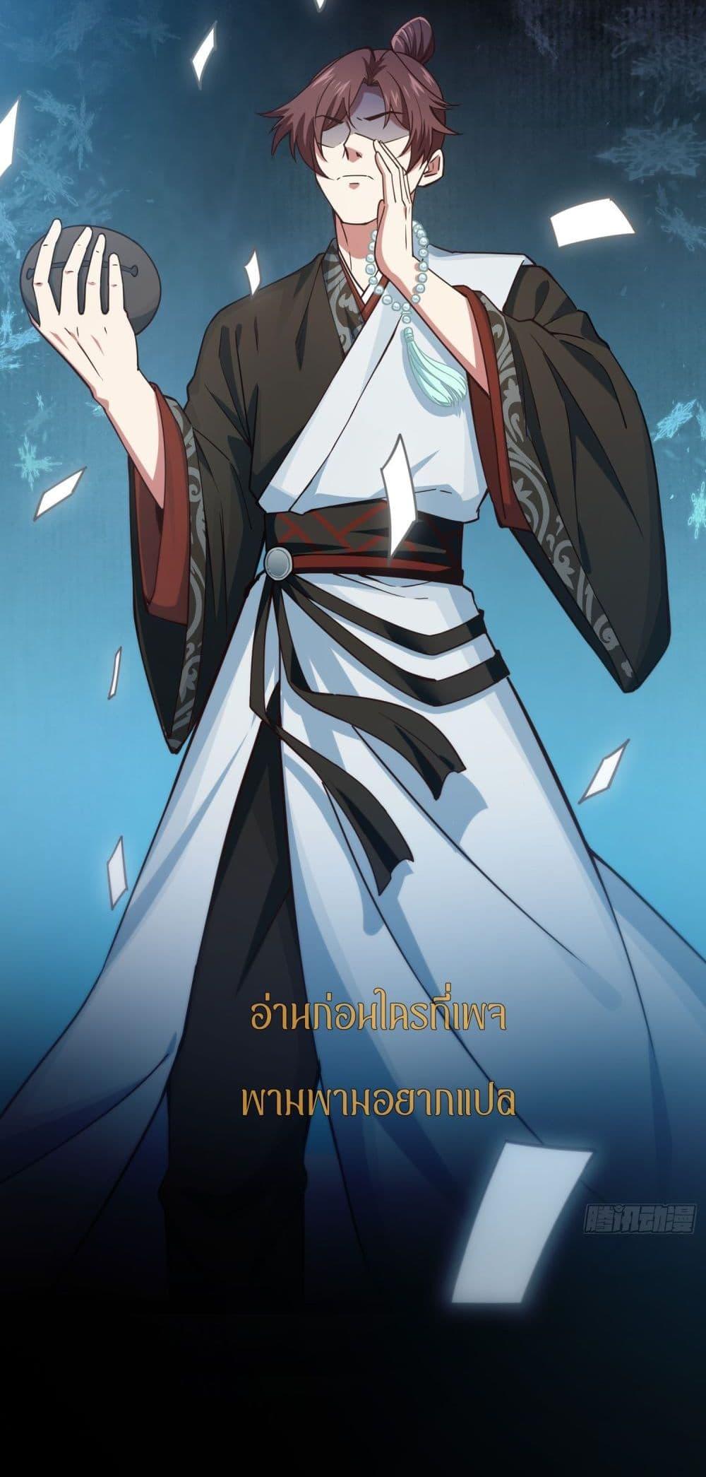 Manga-lc-com อ่านมังงะ อ่านการ์ตูน ออนไลน์ ฟรี เทพประหลาดก่อคว ตอนที่ 1 2 3 4 5 6 7 8 9 10 11 12 13 14 ฟรี ไม่มีโฆษณา Manga-lc - อ่าน มังงะ อ่าน การ์ตูน ออนไลน์ อ่านมังงะ ฟรี