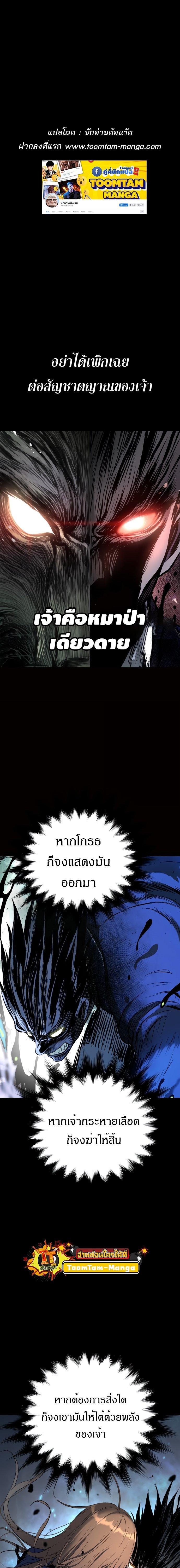 Manga-lc-com อ่านมังงะ อ่านการ์ตูน ออนไลน์ ฟรี Oh! Dangun ตอนที่ 1 2 3 4 5 6 7 8 9 10 11 12 13 14 ฟรี ไม่มีโฆษณา Manga-lc - อ่าน มังงะ อ่าน การ์ตูน ออนไลน์ อ่านมังงะ ฟรี