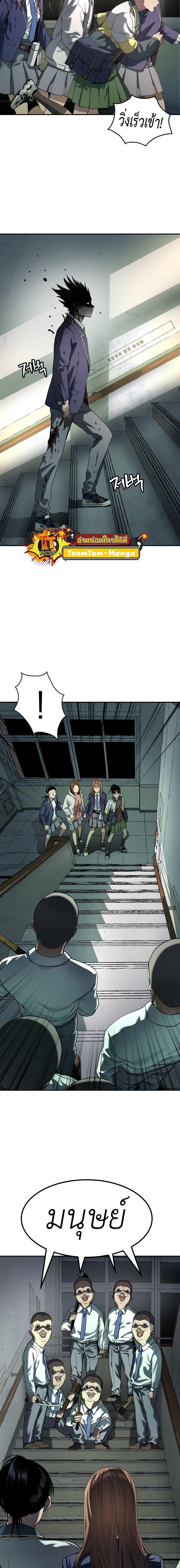 Manga-lc-com อ่านมังงะ อ่านการ์ตูน ออนไลน์ ฟรี Oh! Dangun ตอนที่ 1 2 3 4 5 6 7 8 9 10 11 12 13 14 ฟรี ไม่มีโฆษณา Manga-lc - อ่าน มังงะ อ่าน การ์ตูน ออนไลน์ อ่านมังงะ ฟรี