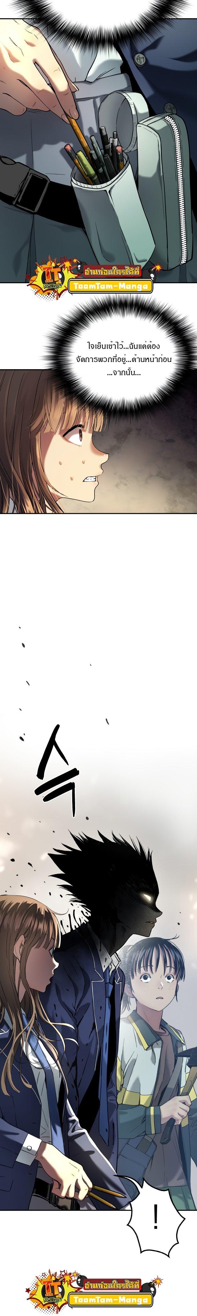 Manga-lc-com อ่านมังงะ อ่านการ์ตูน ออนไลน์ ฟรี Oh! Dangun ตอนที่ 1 2 3 4 5 6 7 8 9 10 11 12 13 14 ฟรี ไม่มีโฆษณา Manga-lc - อ่าน มังงะ อ่าน การ์ตูน ออนไลน์ อ่านมังงะ ฟรี