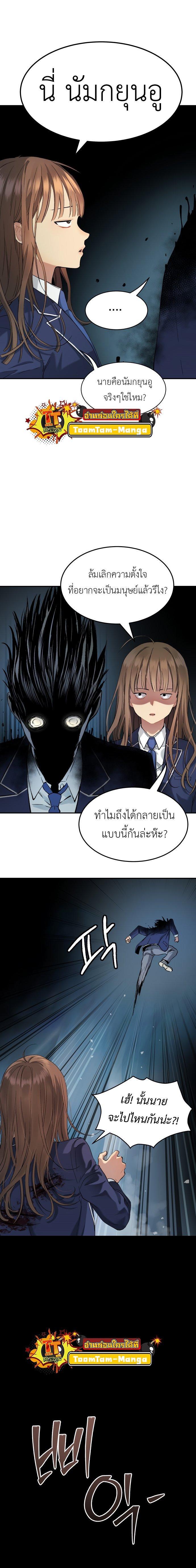 Manga-lc-com อ่านมังงะ อ่านการ์ตูน ออนไลน์ ฟรี Oh! Dangun ตอนที่ 1 2 3 4 5 6 7 8 9 10 11 12 13 14 ฟรี ไม่มีโฆษณา Manga-lc - อ่าน มังงะ อ่าน การ์ตูน ออนไลน์ อ่านมังงะ ฟรี