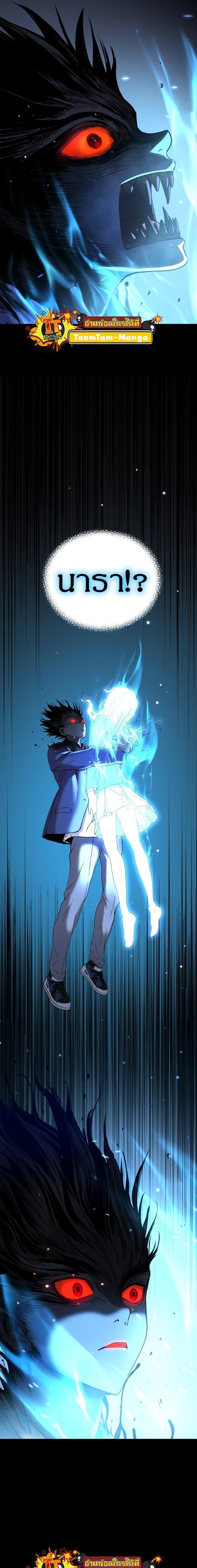 Manga-lc-com อ่านมังงะ อ่านการ์ตูน ออนไลน์ ฟรี Oh! Dangun ตอนที่ 1 2 3 4 5 6 7 8 9 10 11 12 13 14 ฟรี ไม่มีโฆษณา Manga-lc - อ่าน มังงะ อ่าน การ์ตูน ออนไลน์ อ่านมังงะ ฟรี