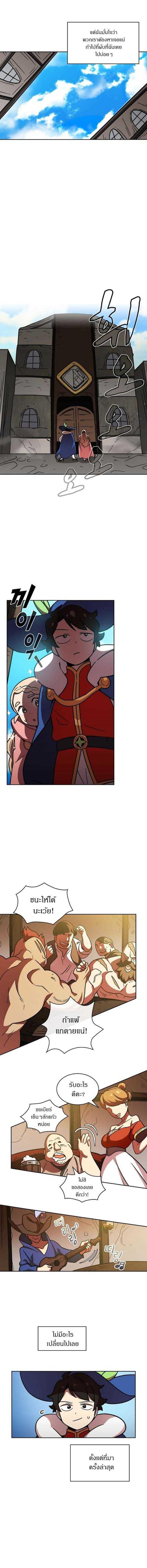 Manga-lc-com อ่านมังงะ อ่านการ์ตูน ออนไลน์ ฟรี FFF-Class Trashero ตอนที่ 1 2 3 4 5 6 7 8 9 10 11 12 13 14 ฟรี ไม่มีโฆษณา Manga-lc - อ่าน มังงะ อ่าน การ์ตูน ออนไลน์ อ่านมังงะ ฟรี