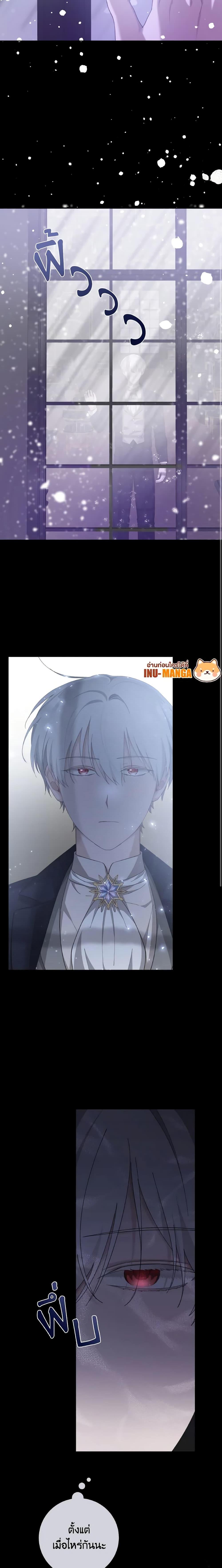 Manga-lc-com อ่านมังงะ อ่านการ์ตูน ออนไลน์ ฟรี A Dream Escape ตอนที่ 1 2 3 4 5 6 7 8 9 10 11 12 13 14 ฟรี ไม่มีโฆษณา Manga-lc - อ่าน มังงะ อ่าน การ์ตูน ออนไลน์ อ่านมังงะ ฟรี