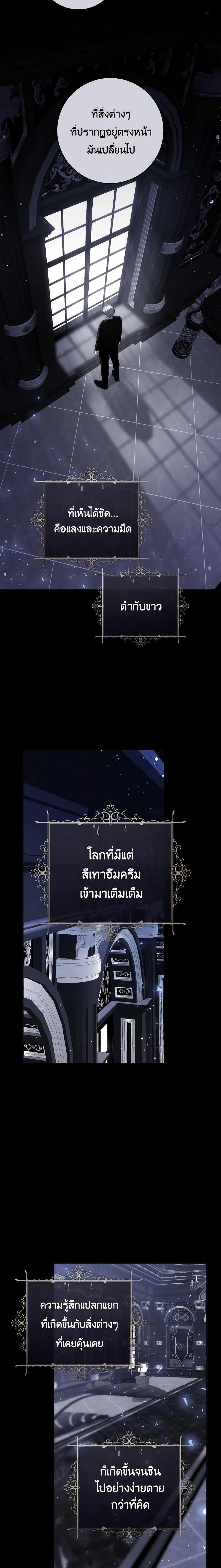 Manga-lc-com อ่านมังงะ อ่านการ์ตูน ออนไลน์ ฟรี A Dream Escape ตอนที่ 1 2 3 4 5 6 7 8 9 10 11 12 13 14 ฟรี ไม่มีโฆษณา Manga-lc - อ่าน มังงะ อ่าน การ์ตูน ออนไลน์ อ่านมังงะ ฟรี