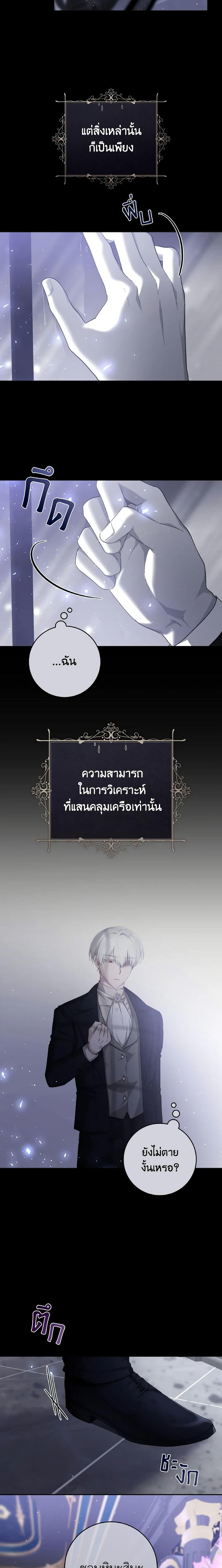 Manga-lc-com อ่านมังงะ อ่านการ์ตูน ออนไลน์ ฟรี A Dream Escape ตอนที่ 1 2 3 4 5 6 7 8 9 10 11 12 13 14 ฟรี ไม่มีโฆษณา Manga-lc - อ่าน มังงะ อ่าน การ์ตูน ออนไลน์ อ่านมังงะ ฟรี