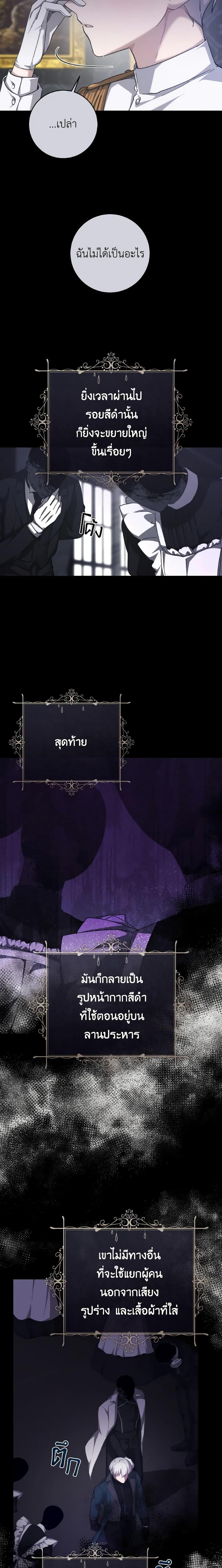 Manga-lc-com อ่านมังงะ อ่านการ์ตูน ออนไลน์ ฟรี A Dream Escape ตอนที่ 1 2 3 4 5 6 7 8 9 10 11 12 13 14 ฟรี ไม่มีโฆษณา Manga-lc - อ่าน มังงะ อ่าน การ์ตูน ออนไลน์ อ่านมังงะ ฟรี