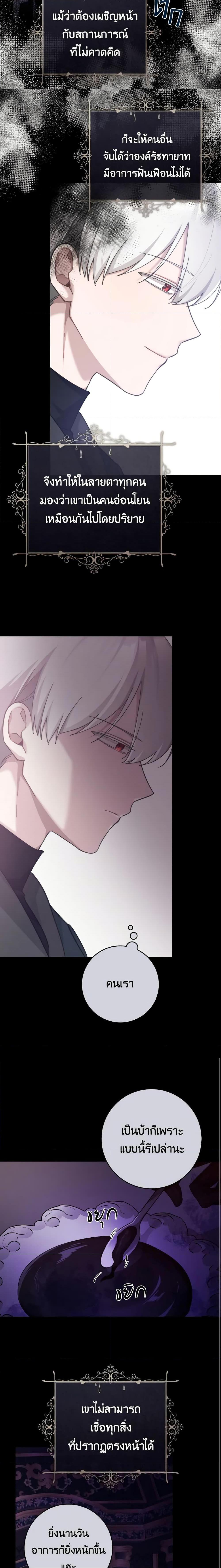 Manga-lc-com อ่านมังงะ อ่านการ์ตูน ออนไลน์ ฟรี A Dream Escape ตอนที่ 1 2 3 4 5 6 7 8 9 10 11 12 13 14 ฟรี ไม่มีโฆษณา Manga-lc - อ่าน มังงะ อ่าน การ์ตูน ออนไลน์ อ่านมังงะ ฟรี