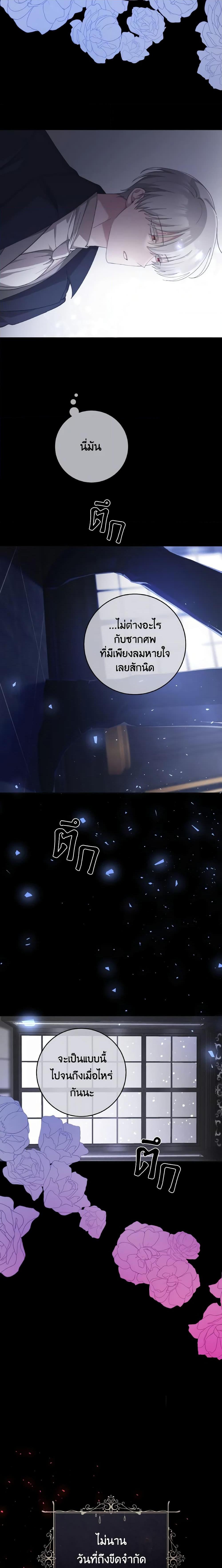 Manga-lc-com อ่านมังงะ อ่านการ์ตูน ออนไลน์ ฟรี A Dream Escape ตอนที่ 1 2 3 4 5 6 7 8 9 10 11 12 13 14 ฟรี ไม่มีโฆษณา Manga-lc - อ่าน มังงะ อ่าน การ์ตูน ออนไลน์ อ่านมังงะ ฟรี