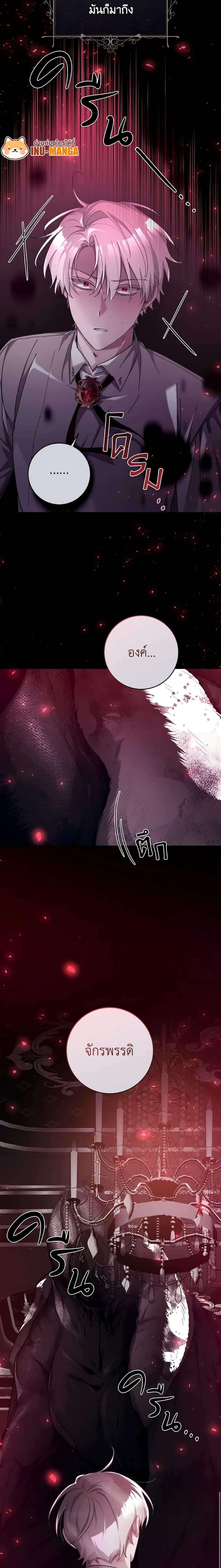 Manga-lc-com อ่านมังงะ อ่านการ์ตูน ออนไลน์ ฟรี A Dream Escape ตอนที่ 1 2 3 4 5 6 7 8 9 10 11 12 13 14 ฟรี ไม่มีโฆษณา Manga-lc - อ่าน มังงะ อ่าน การ์ตูน ออนไลน์ อ่านมังงะ ฟรี