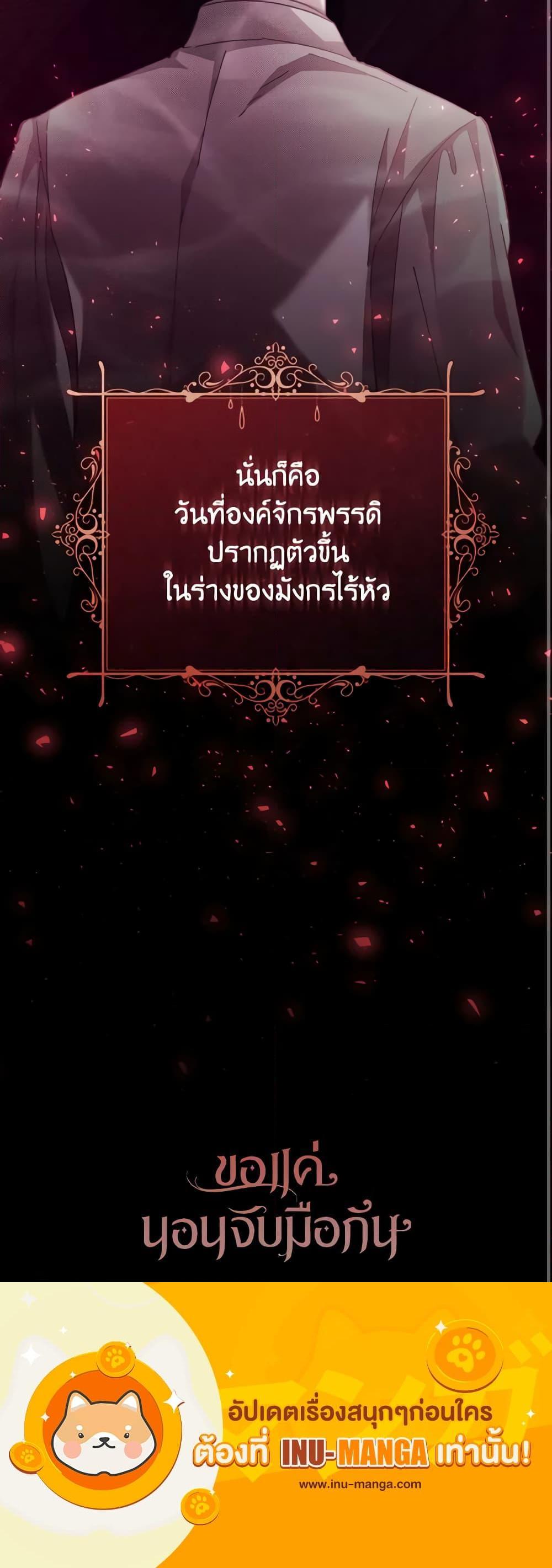 Manga-lc-com อ่านมังงะ อ่านการ์ตูน ออนไลน์ ฟรี A Dream Escape ตอนที่ 1 2 3 4 5 6 7 8 9 10 11 12 13 14 ฟรี ไม่มีโฆษณา Manga-lc - อ่าน มังงะ อ่าน การ์ตูน ออนไลน์ อ่านมังงะ ฟรี