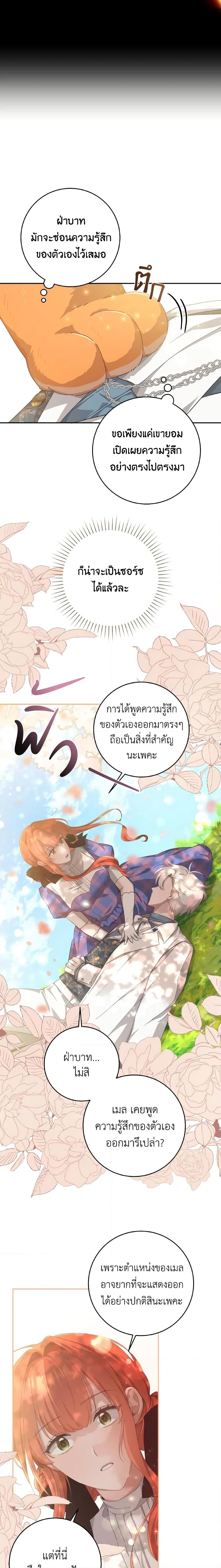 Manga-lc-com อ่านมังงะ อ่านการ์ตูน ออนไลน์ ฟรี A Dream Escape ตอนที่ 1 2 3 4 5 6 7 8 9 10 11 12 13 14 ฟรี ไม่มีโฆษณา Manga-lc - อ่าน มังงะ อ่าน การ์ตูน ออนไลน์ อ่านมังงะ ฟรี