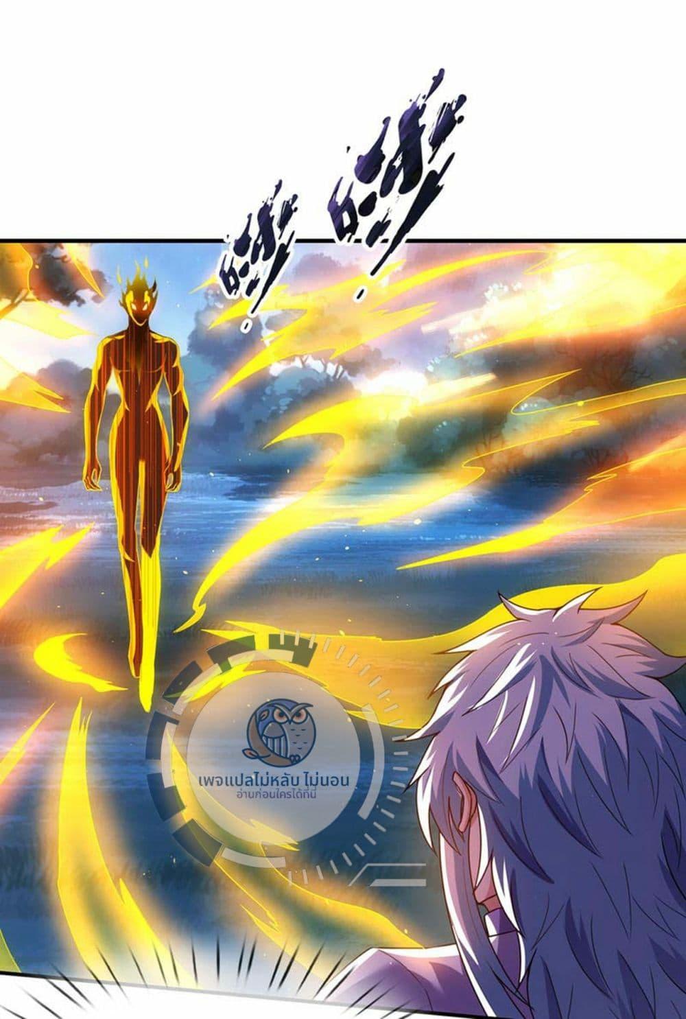 Manga-lc-com อ่านมังงะ อ่านการ์ตูน ออนไลน์ ฟรี Returning to take revenge of the God Demon King ตอนที่ 1 2 3 4 5 6 7 8 9 10 11 12 13 14 ฟรี ไม่มีโฆษณา Manga-lc - อ่าน มังงะ อ่าน การ์ตูน ออนไลน์ อ่านมังงะ ฟรี