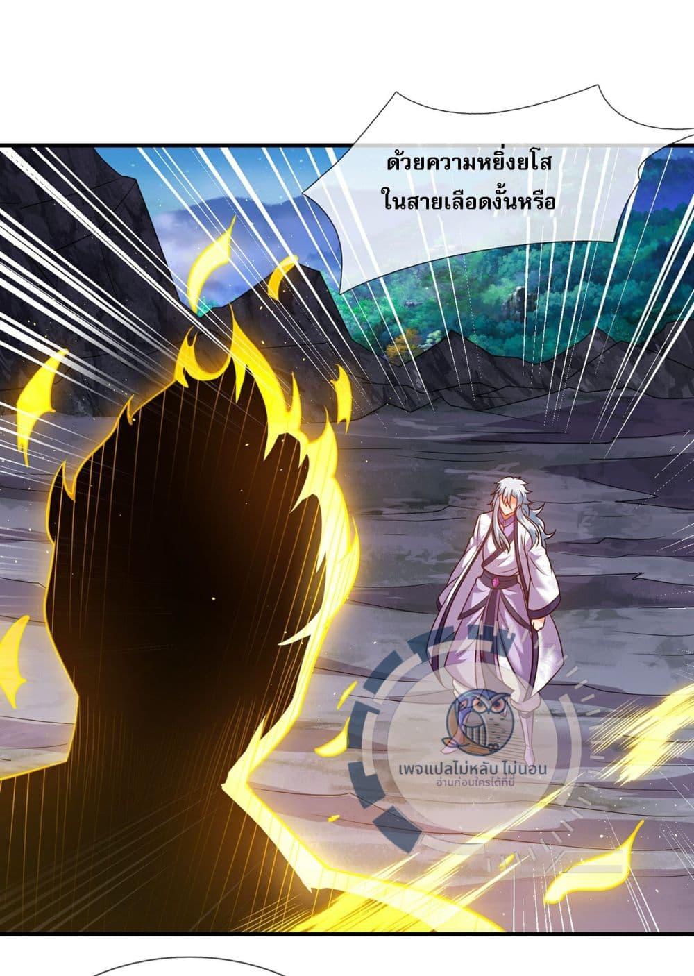 Manga-lc-com อ่านมังงะ อ่านการ์ตูน ออนไลน์ ฟรี Returning to take revenge of the God Demon King ตอนที่ 1 2 3 4 5 6 7 8 9 10 11 12 13 14 ฟรี ไม่มีโฆษณา Manga-lc - อ่าน มังงะ อ่าน การ์ตูน ออนไลน์ อ่านมังงะ ฟรี
