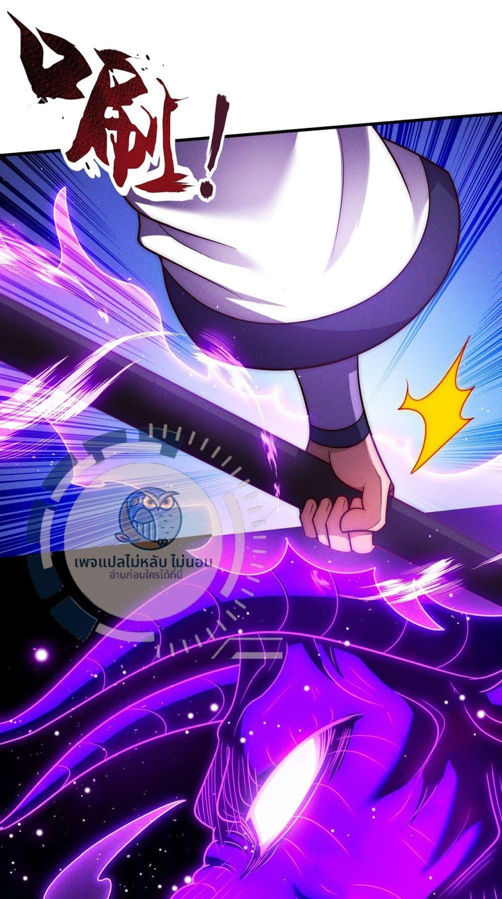 Manga-lc-com อ่านมังงะ อ่านการ์ตูน ออนไลน์ ฟรี Returning to take revenge of the God Demon King ตอนที่ 1 2 3 4 5 6 7 8 9 10 11 12 13 14 ฟรี ไม่มีโฆษณา Manga-lc - อ่าน มังงะ อ่าน การ์ตูน ออนไลน์ อ่านมังงะ ฟรี