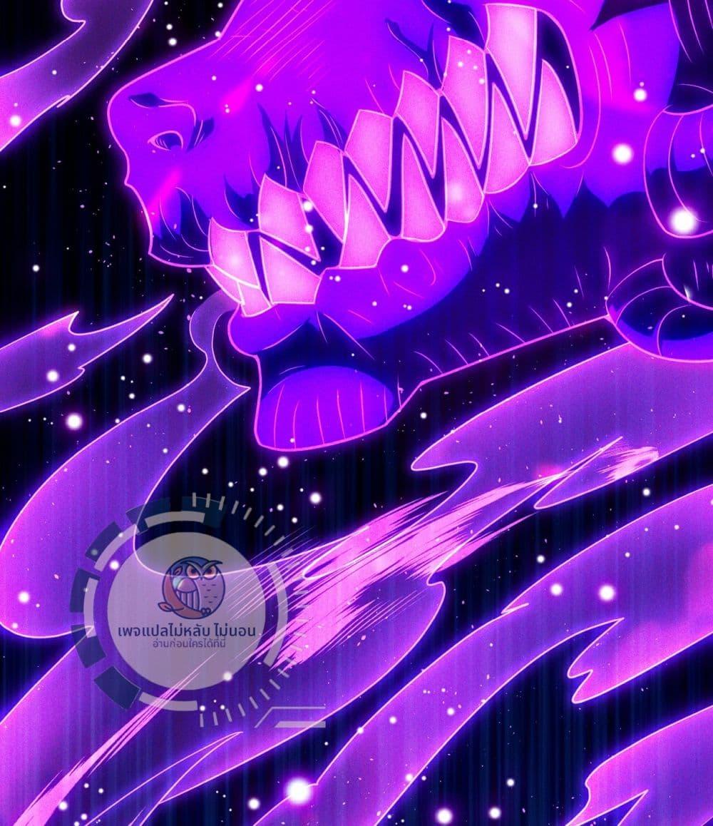 Manga-lc-com อ่านมังงะ อ่านการ์ตูน ออนไลน์ ฟรี Returning to take revenge of the God Demon King ตอนที่ 1 2 3 4 5 6 7 8 9 10 11 12 13 14 ฟรี ไม่มีโฆษณา Manga-lc - อ่าน มังงะ อ่าน การ์ตูน ออนไลน์ อ่านมังงะ ฟรี