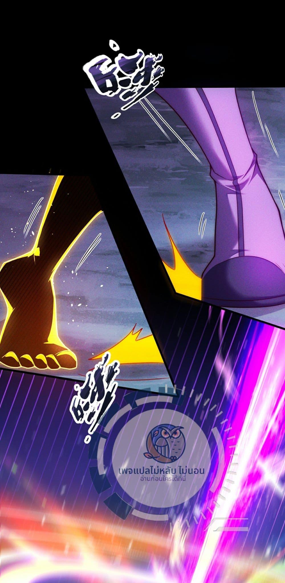 Manga-lc-com อ่านมังงะ อ่านการ์ตูน ออนไลน์ ฟรี Returning to take revenge of the God Demon King ตอนที่ 1 2 3 4 5 6 7 8 9 10 11 12 13 14 ฟรี ไม่มีโฆษณา Manga-lc - อ่าน มังงะ อ่าน การ์ตูน ออนไลน์ อ่านมังงะ ฟรี