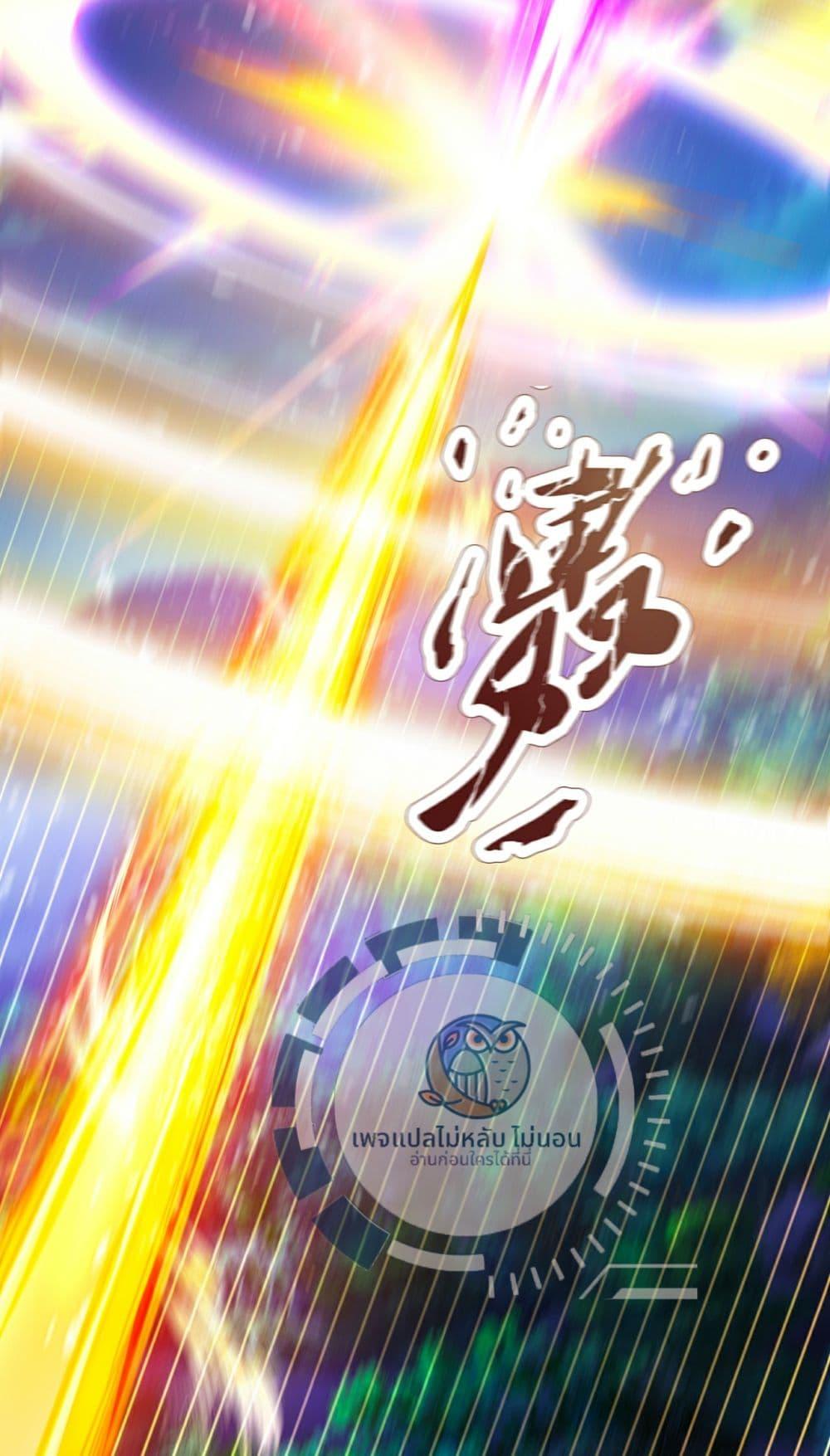 Manga-lc-com อ่านมังงะ อ่านการ์ตูน ออนไลน์ ฟรี Returning to take revenge of the God Demon King ตอนที่ 1 2 3 4 5 6 7 8 9 10 11 12 13 14 ฟรี ไม่มีโฆษณา Manga-lc - อ่าน มังงะ อ่าน การ์ตูน ออนไลน์ อ่านมังงะ ฟรี