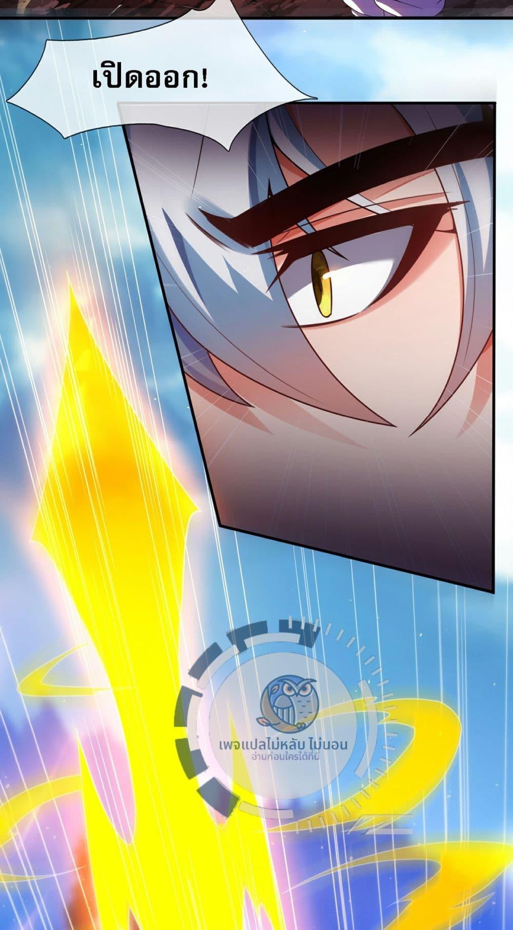 Manga-lc-com อ่านมังงะ อ่านการ์ตูน ออนไลน์ ฟรี Returning to take revenge of the God Demon King ตอนที่ 1 2 3 4 5 6 7 8 9 10 11 12 13 14 ฟรี ไม่มีโฆษณา Manga-lc - อ่าน มังงะ อ่าน การ์ตูน ออนไลน์ อ่านมังงะ ฟรี