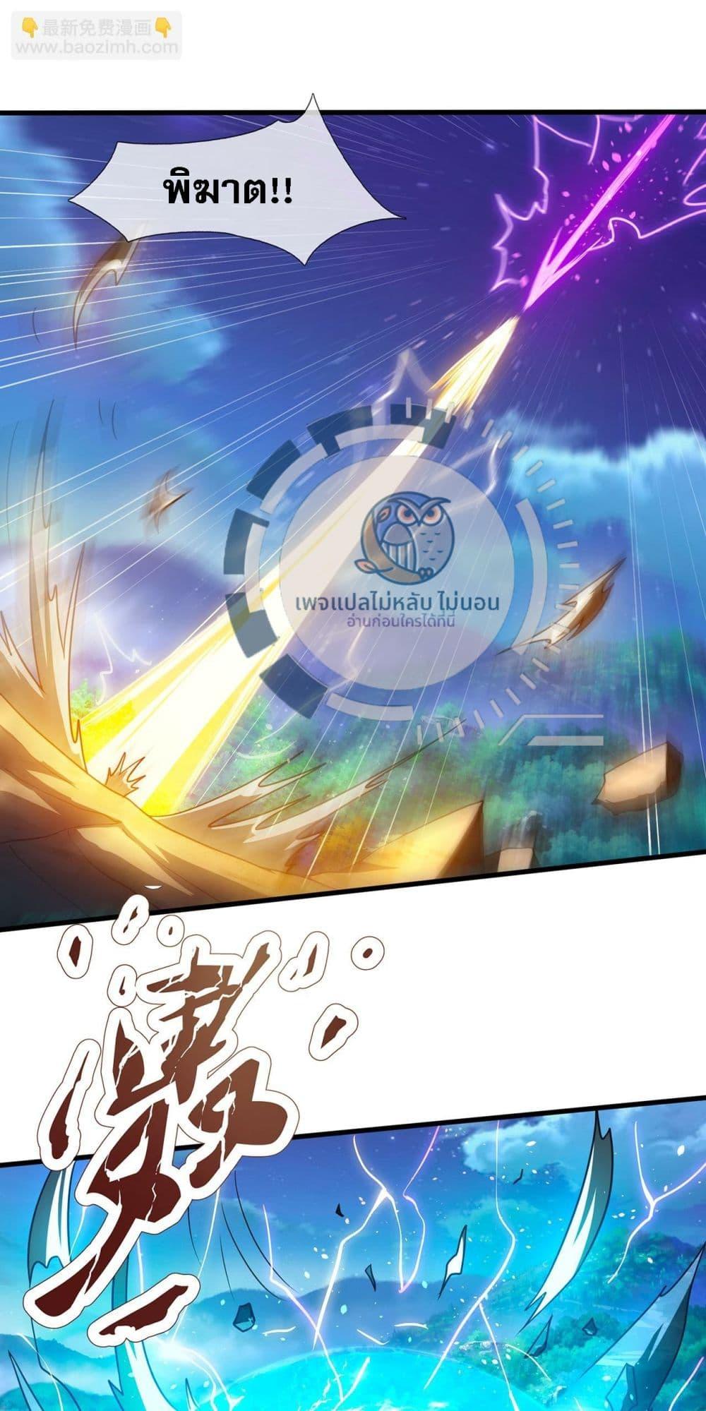 Manga-lc-com อ่านมังงะ อ่านการ์ตูน ออนไลน์ ฟรี Returning to take revenge of the God Demon King ตอนที่ 1 2 3 4 5 6 7 8 9 10 11 12 13 14 ฟรี ไม่มีโฆษณา Manga-lc - อ่าน มังงะ อ่าน การ์ตูน ออนไลน์ อ่านมังงะ ฟรี