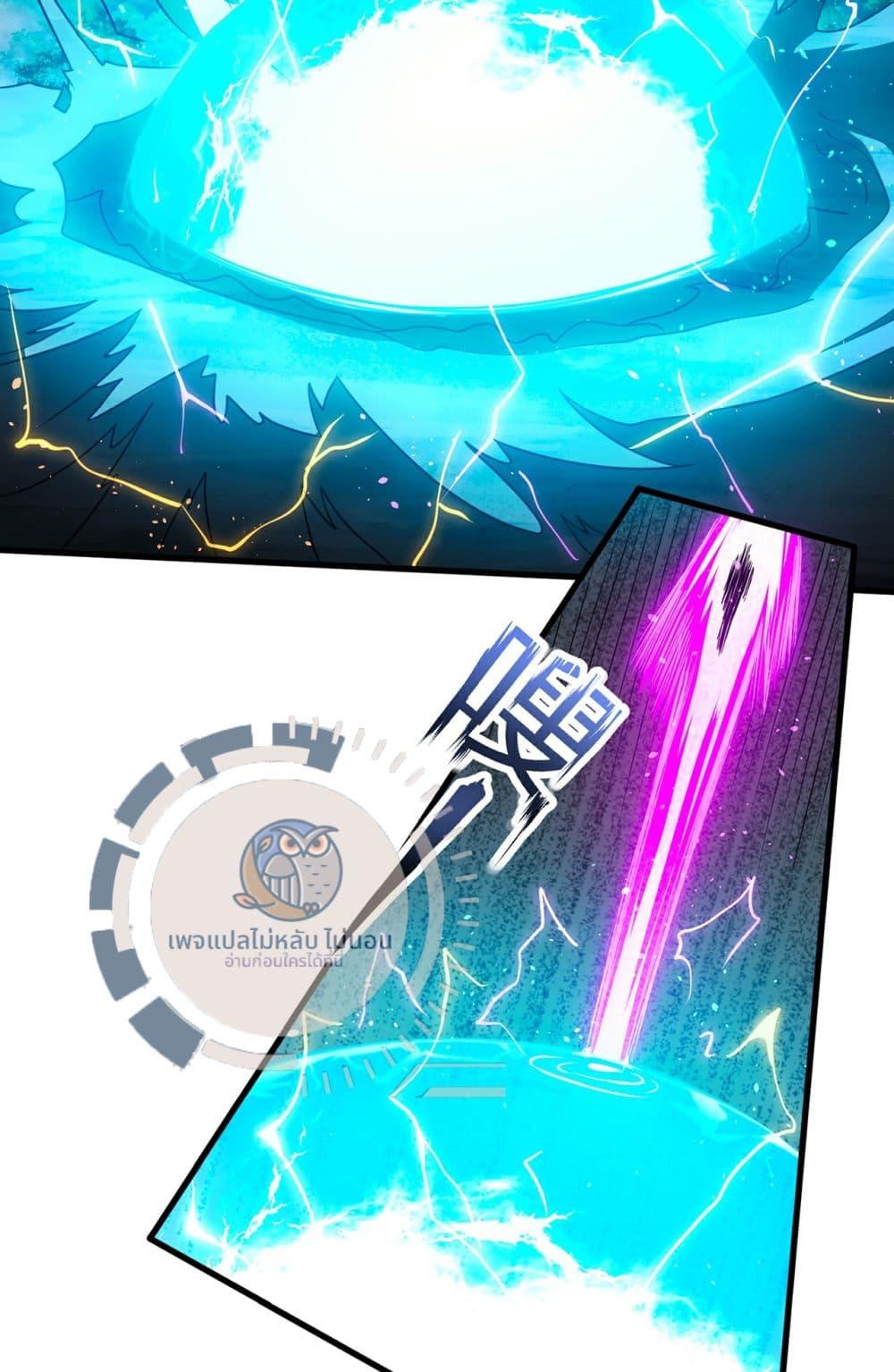 Manga-lc-com อ่านมังงะ อ่านการ์ตูน ออนไลน์ ฟรี Returning to take revenge of the God Demon King ตอนที่ 1 2 3 4 5 6 7 8 9 10 11 12 13 14 ฟรี ไม่มีโฆษณา Manga-lc - อ่าน มังงะ อ่าน การ์ตูน ออนไลน์ อ่านมังงะ ฟรี