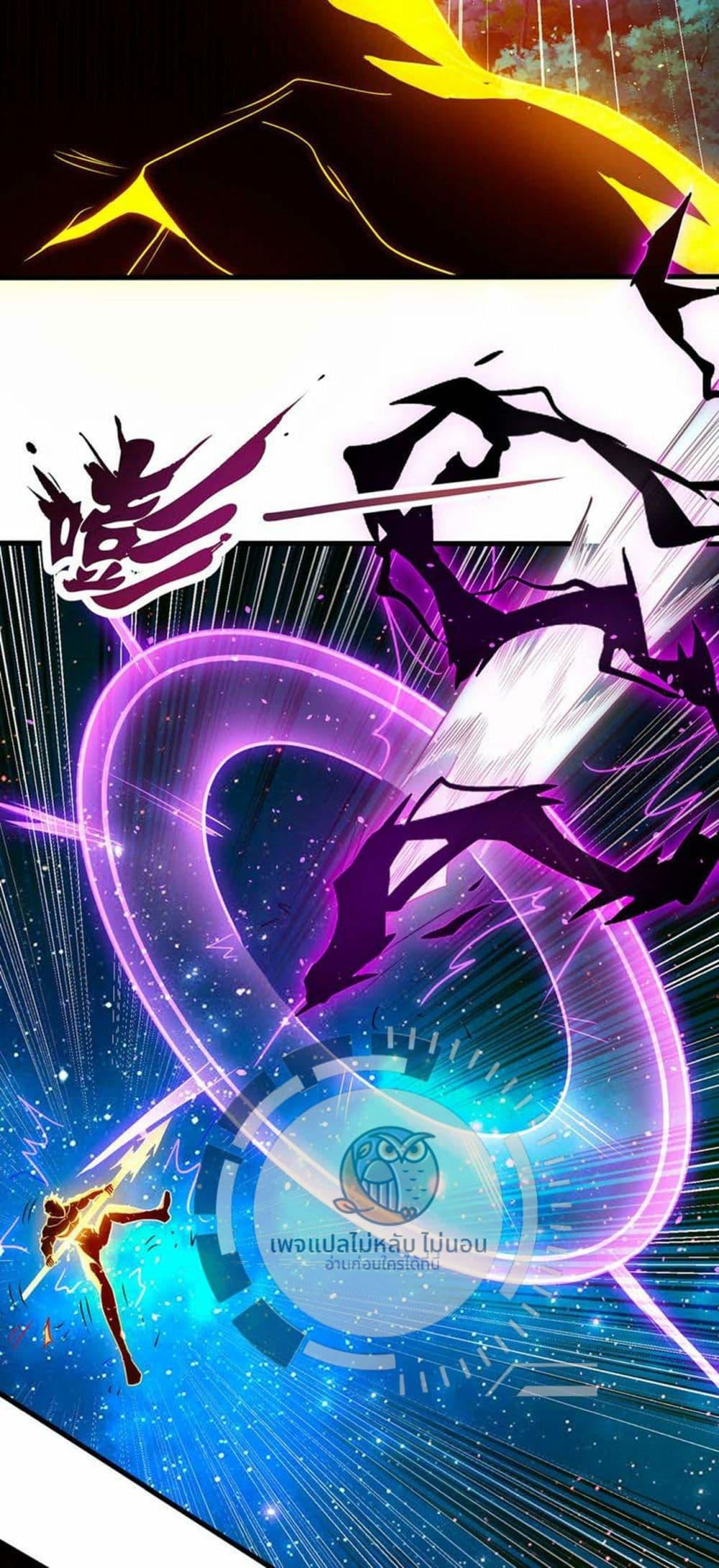 Manga-lc-com อ่านมังงะ อ่านการ์ตูน ออนไลน์ ฟรี Returning to take revenge of the God Demon King ตอนที่ 1 2 3 4 5 6 7 8 9 10 11 12 13 14 ฟรี ไม่มีโฆษณา Manga-lc - อ่าน มังงะ อ่าน การ์ตูน ออนไลน์ อ่านมังงะ ฟรี