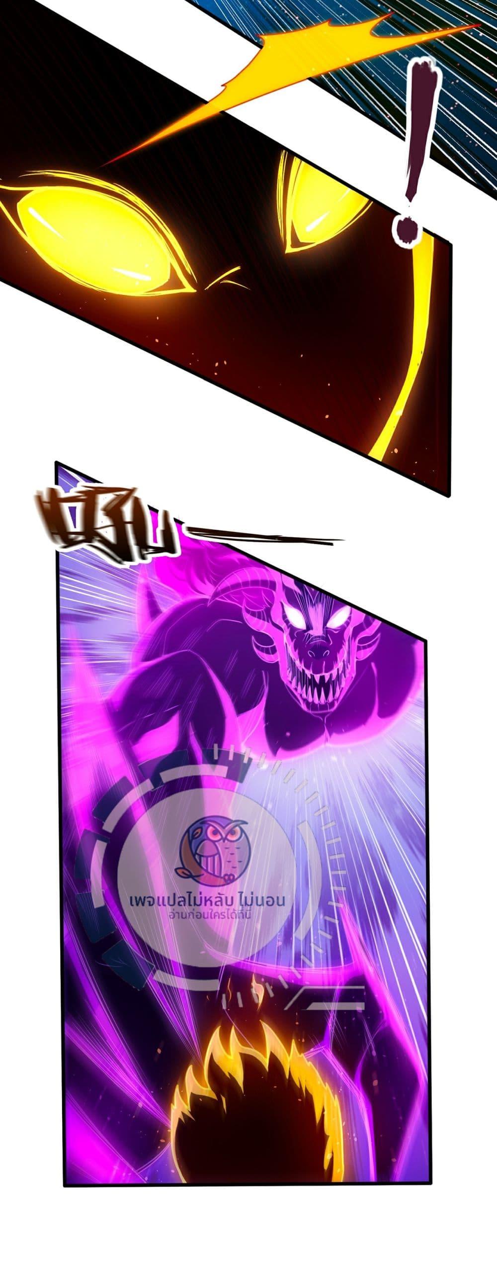 Manga-lc-com อ่านมังงะ อ่านการ์ตูน ออนไลน์ ฟรี Returning to take revenge of the God Demon King ตอนที่ 1 2 3 4 5 6 7 8 9 10 11 12 13 14 ฟรี ไม่มีโฆษณา Manga-lc - อ่าน มังงะ อ่าน การ์ตูน ออนไลน์ อ่านมังงะ ฟรี