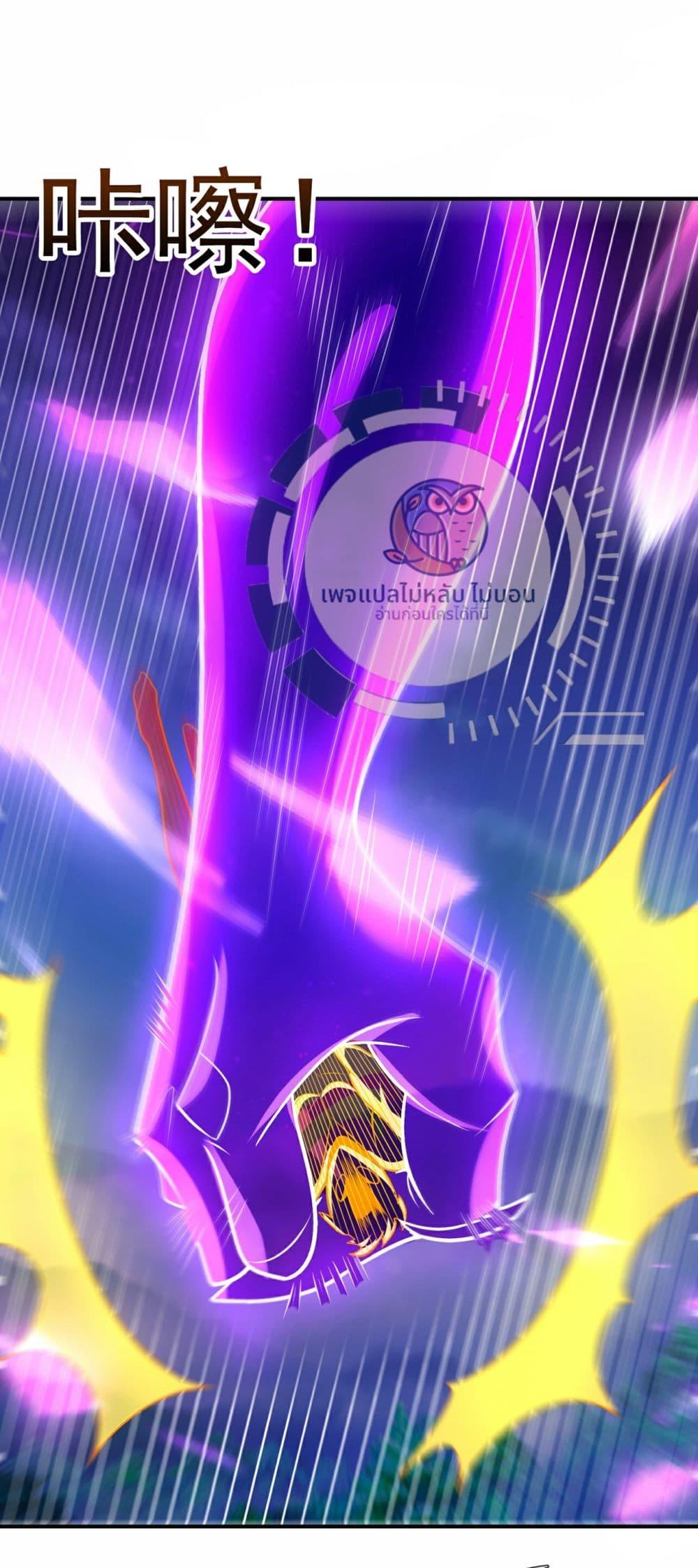 Manga-lc-com อ่านมังงะ อ่านการ์ตูน ออนไลน์ ฟรี Returning to take revenge of the God Demon King ตอนที่ 1 2 3 4 5 6 7 8 9 10 11 12 13 14 ฟรี ไม่มีโฆษณา Manga-lc - อ่าน มังงะ อ่าน การ์ตูน ออนไลน์ อ่านมังงะ ฟรี