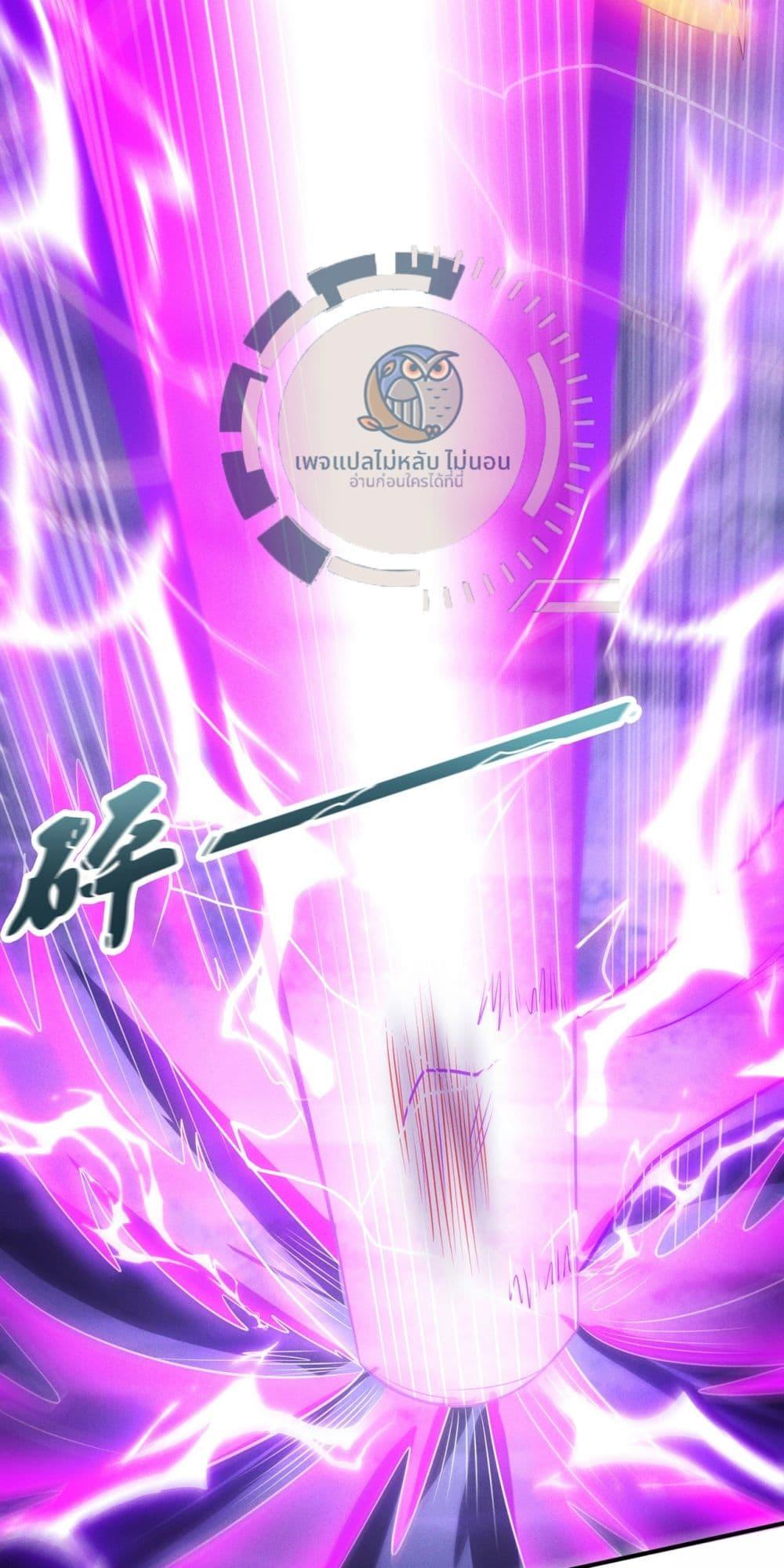 Manga-lc-com อ่านมังงะ อ่านการ์ตูน ออนไลน์ ฟรี Returning to take revenge of the God Demon King ตอนที่ 1 2 3 4 5 6 7 8 9 10 11 12 13 14 ฟรี ไม่มีโฆษณา Manga-lc - อ่าน มังงะ อ่าน การ์ตูน ออนไลน์ อ่านมังงะ ฟรี