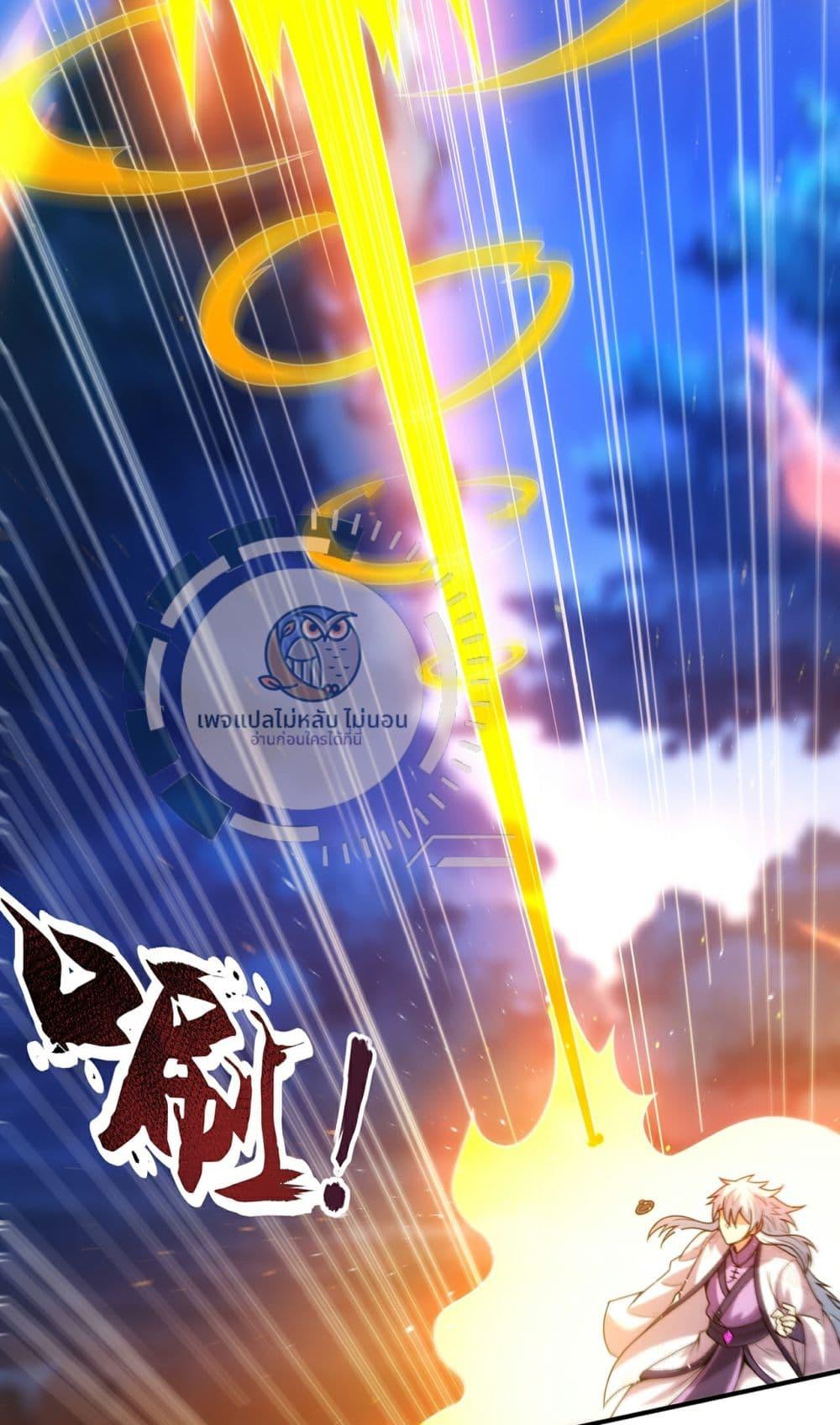 Manga-lc-com อ่านมังงะ อ่านการ์ตูน ออนไลน์ ฟรี Returning to take revenge of the God Demon King ตอนที่ 1 2 3 4 5 6 7 8 9 10 11 12 13 14 ฟรี ไม่มีโฆษณา Manga-lc - อ่าน มังงะ อ่าน การ์ตูน ออนไลน์ อ่านมังงะ ฟรี