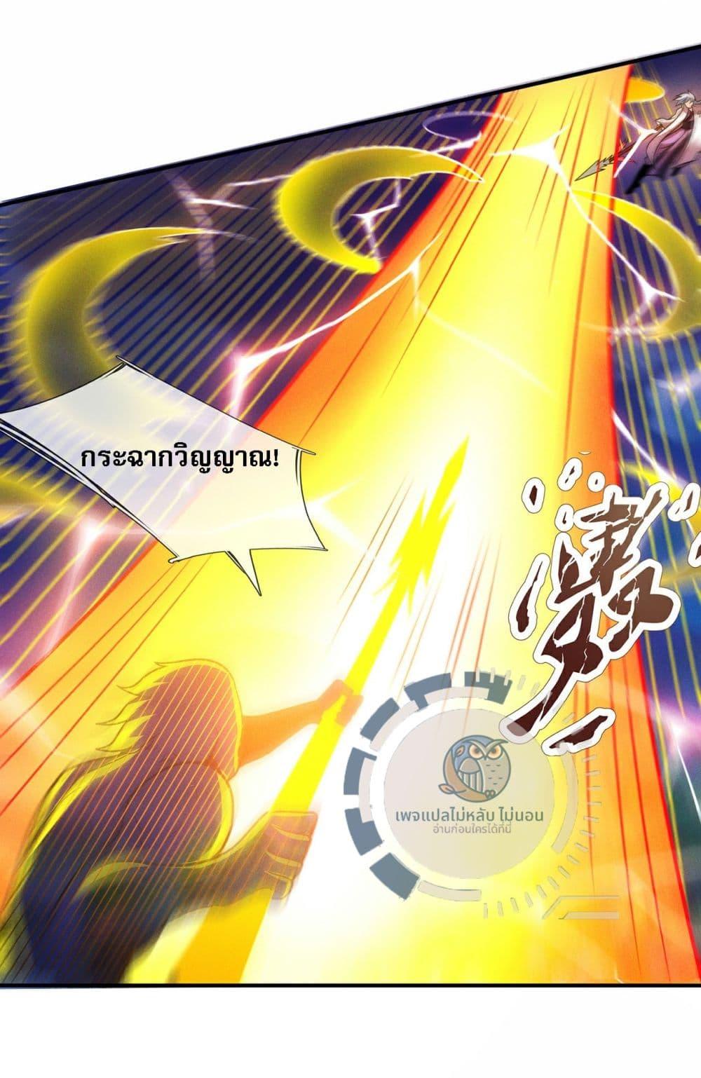 Manga-lc-com อ่านมังงะ อ่านการ์ตูน ออนไลน์ ฟรี Returning to take revenge of the God Demon King ตอนที่ 1 2 3 4 5 6 7 8 9 10 11 12 13 14 ฟรี ไม่มีโฆษณา Manga-lc - อ่าน มังงะ อ่าน การ์ตูน ออนไลน์ อ่านมังงะ ฟรี