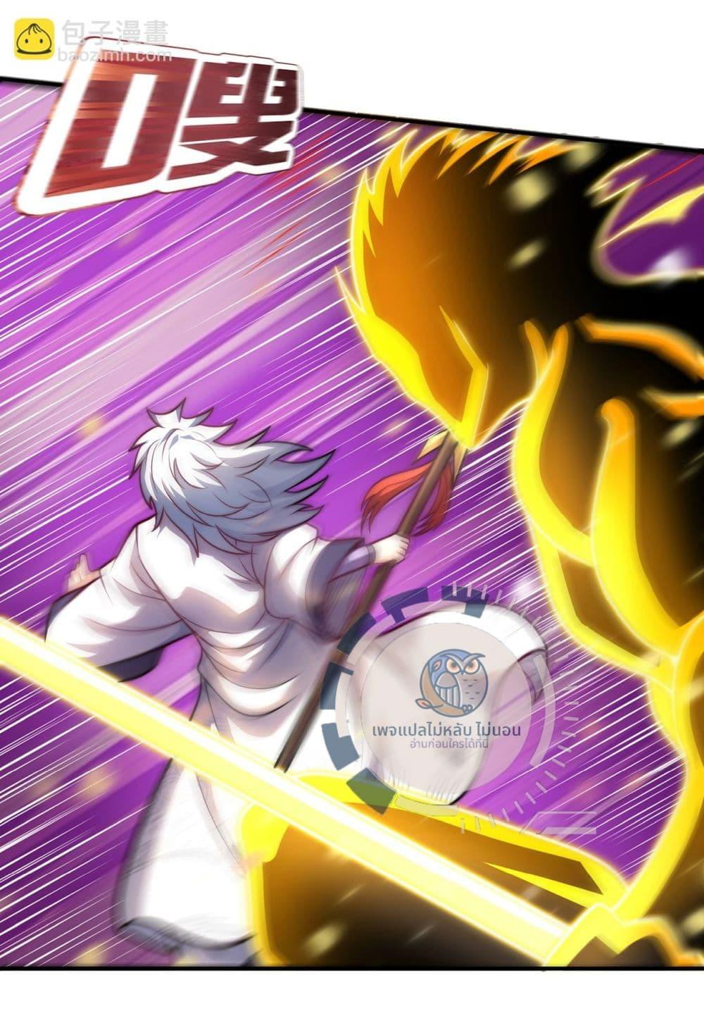 Manga-lc-com อ่านมังงะ อ่านการ์ตูน ออนไลน์ ฟรี Returning to take revenge of the God Demon King ตอนที่ 1 2 3 4 5 6 7 8 9 10 11 12 13 14 ฟรี ไม่มีโฆษณา Manga-lc - อ่าน มังงะ อ่าน การ์ตูน ออนไลน์ อ่านมังงะ ฟรี