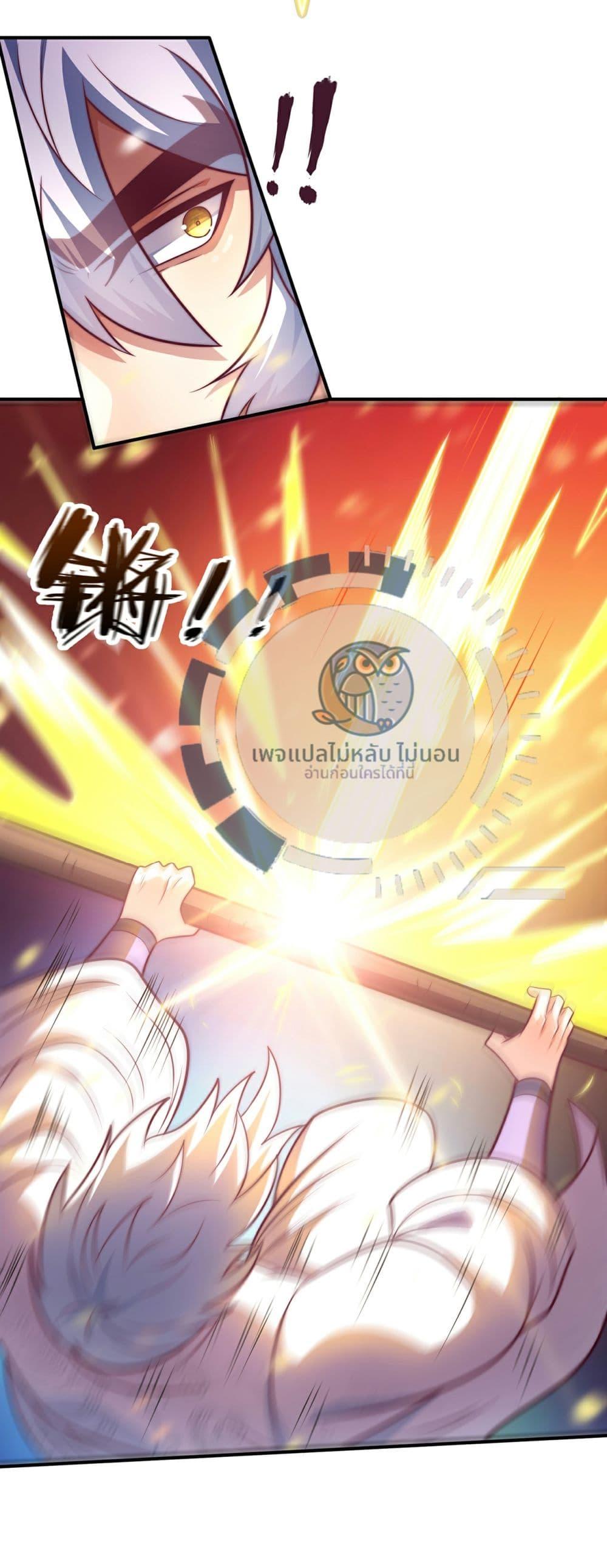 Manga-lc-com อ่านมังงะ อ่านการ์ตูน ออนไลน์ ฟรี Returning to take revenge of the God Demon King ตอนที่ 1 2 3 4 5 6 7 8 9 10 11 12 13 14 ฟรี ไม่มีโฆษณา Manga-lc - อ่าน มังงะ อ่าน การ์ตูน ออนไลน์ อ่านมังงะ ฟรี