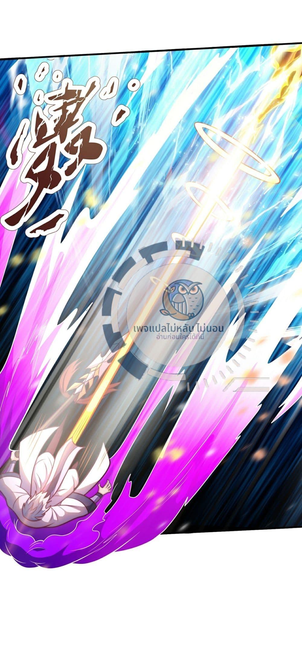 Manga-lc-com อ่านมังงะ อ่านการ์ตูน ออนไลน์ ฟรี Returning to take revenge of the God Demon King ตอนที่ 1 2 3 4 5 6 7 8 9 10 11 12 13 14 ฟรี ไม่มีโฆษณา Manga-lc - อ่าน มังงะ อ่าน การ์ตูน ออนไลน์ อ่านมังงะ ฟรี