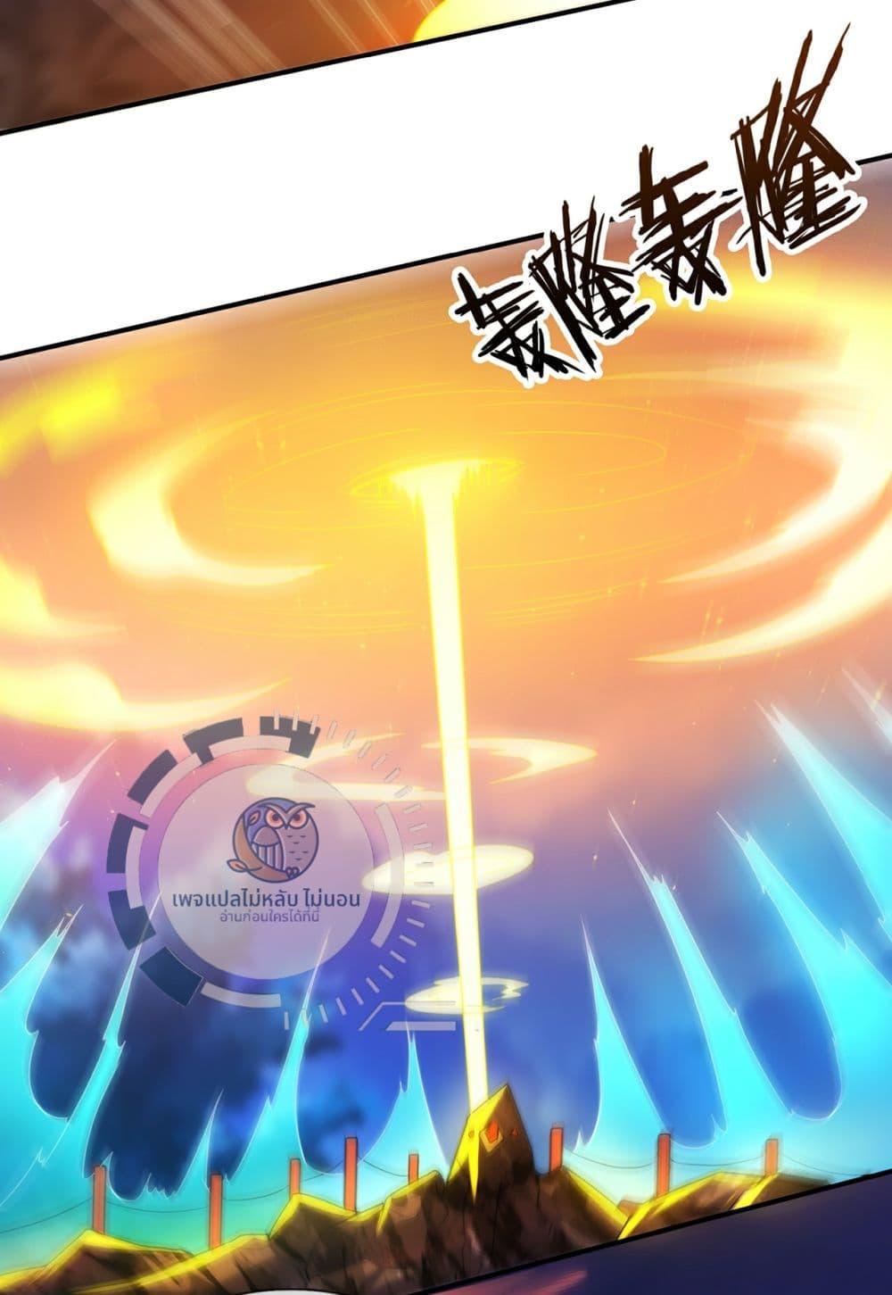 Manga-lc-com อ่านมังงะ อ่านการ์ตูน ออนไลน์ ฟรี Returning to take revenge of the God Demon King ตอนที่ 1 2 3 4 5 6 7 8 9 10 11 12 13 14 ฟรี ไม่มีโฆษณา Manga-lc - อ่าน มังงะ อ่าน การ์ตูน ออนไลน์ อ่านมังงะ ฟรี