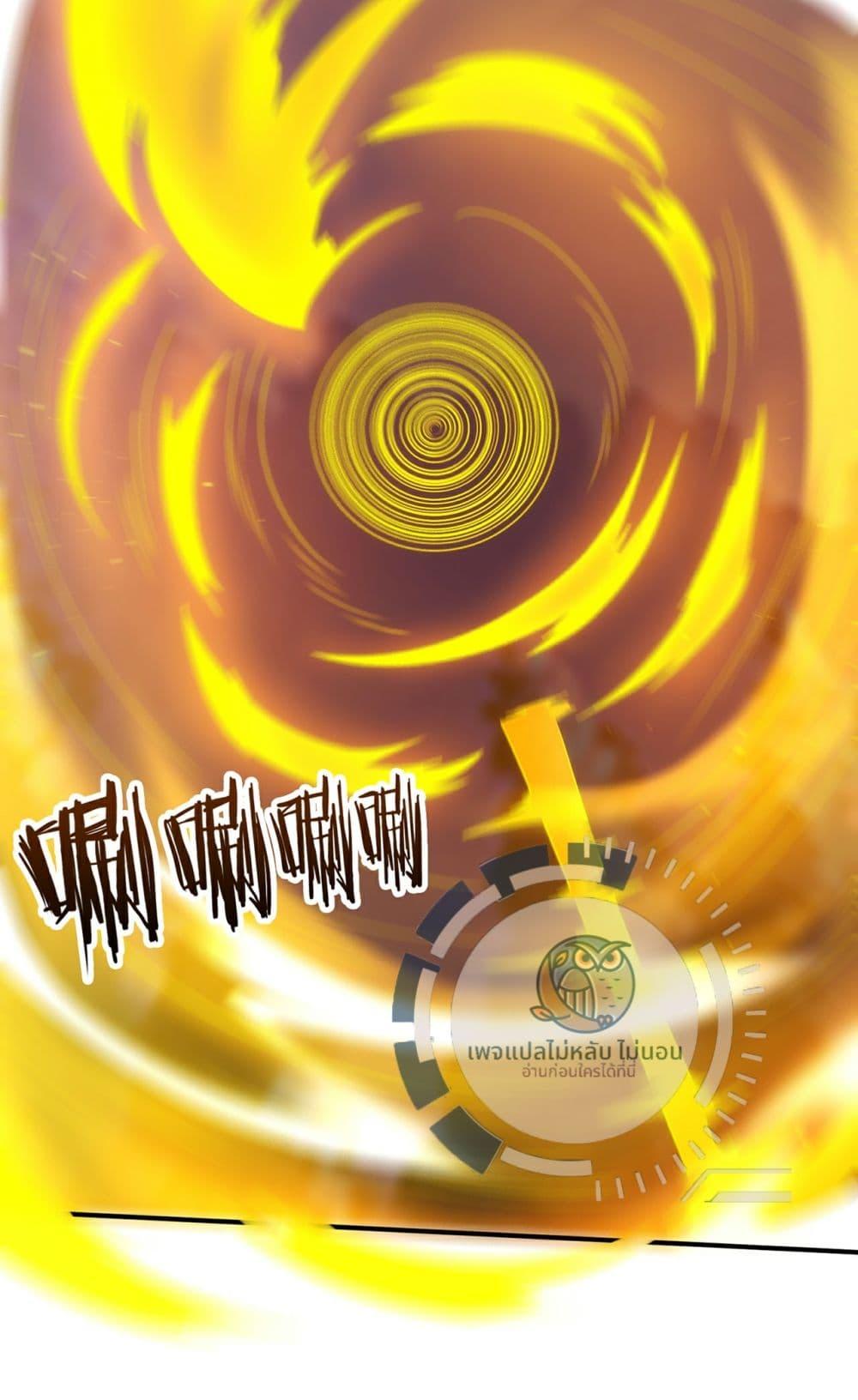 Manga-lc-com อ่านมังงะ อ่านการ์ตูน ออนไลน์ ฟรี Returning to take revenge of the God Demon King ตอนที่ 1 2 3 4 5 6 7 8 9 10 11 12 13 14 ฟรี ไม่มีโฆษณา Manga-lc - อ่าน มังงะ อ่าน การ์ตูน ออนไลน์ อ่านมังงะ ฟรี