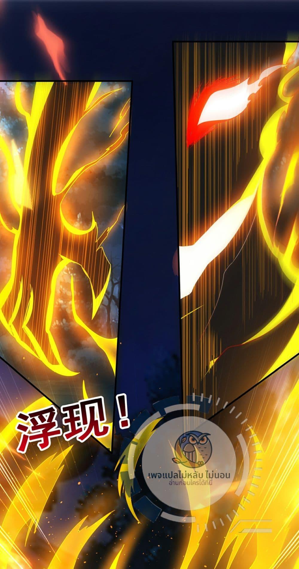 Manga-lc-com อ่านมังงะ อ่านการ์ตูน ออนไลน์ ฟรี Returning to take revenge of the God Demon King ตอนที่ 1 2 3 4 5 6 7 8 9 10 11 12 13 14 ฟรี ไม่มีโฆษณา Manga-lc - อ่าน มังงะ อ่าน การ์ตูน ออนไลน์ อ่านมังงะ ฟรี