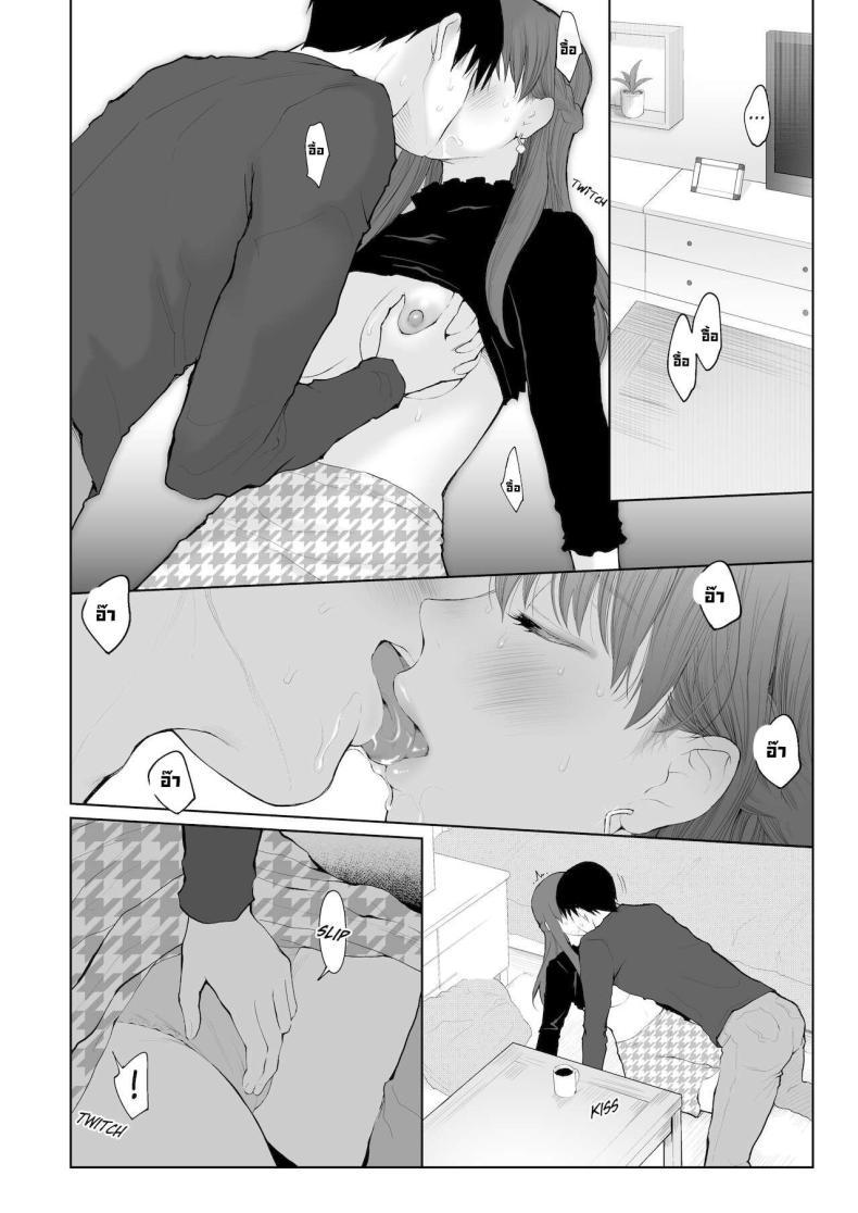 Doujin-Lc- อ่าน โดจิน มังฮวา เกาหลี ญี่ปุ่น จีน แปลไทย การลงโทษ [Edogawa Roman] Entitlement and Punishment ตอนที่ 1 2 3 4 5 6 7 8 9 10 11 12 13 14 ฟรี ไม่มีโฆษณา อ่าน โดจิน Manhwa เกาหลี ญี่ปุ่น จีน เรามีครบ คัดมาให้เน้นๆ โดจิน 18+ รับประกันความฟินโดย  Doujin Lc