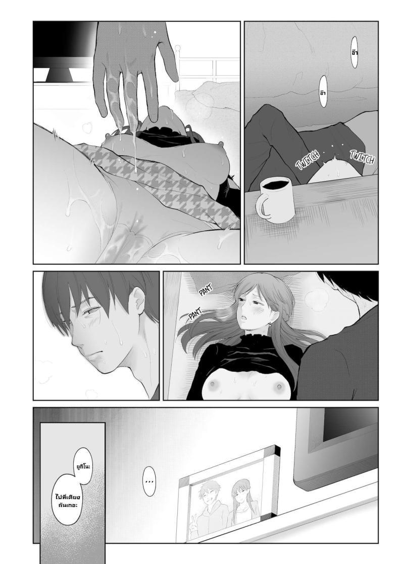Doujin-Lc- อ่าน โดจิน มังฮวา เกาหลี ญี่ปุ่น จีน แปลไทย การลงโทษ [Edogawa Roman] Entitlement and Punishment ตอนที่ 1 2 3 4 5 6 7 8 9 10 11 12 13 14 ฟรี ไม่มีโฆษณา อ่าน โดจิน Manhwa เกาหลี ญี่ปุ่น จีน เรามีครบ คัดมาให้เน้นๆ โดจิน 18+ รับประกันความฟินโดย  Doujin Lc